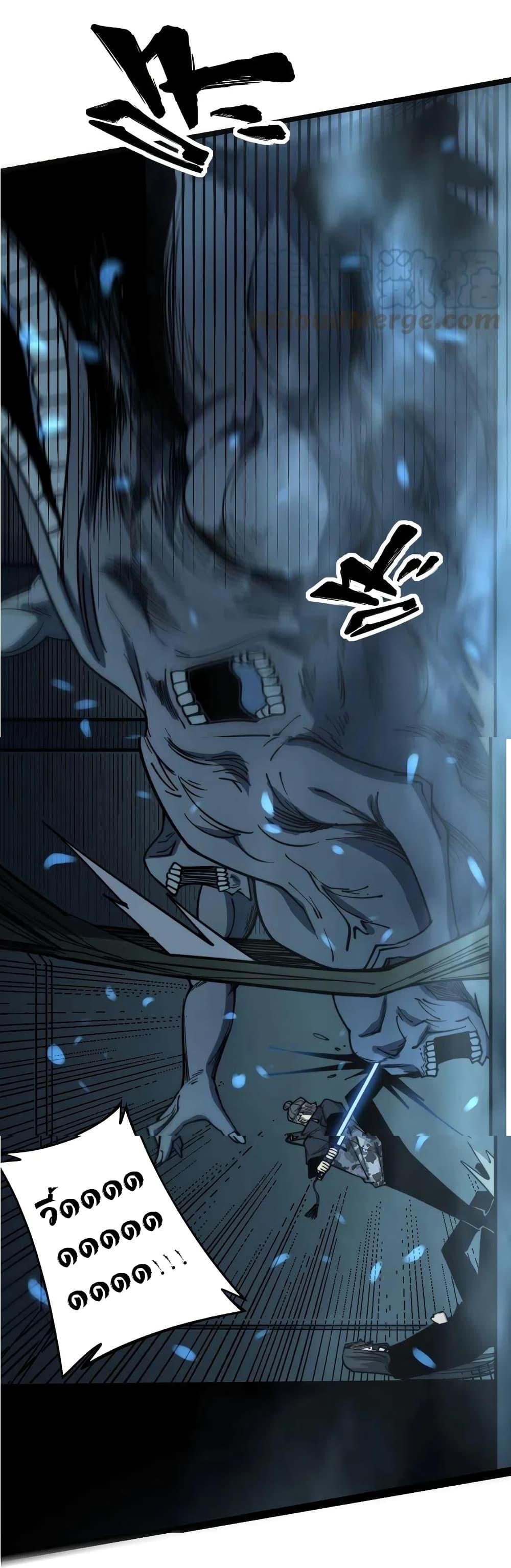Manga-lc-com อ่านมังงะ อ่านการ์ตูน ออนไลน์ ฟรี Bad Hand Witch Doctor ตอนที่ 1 2 3 4 5 6 7 8 9 10 11 12 13 14 ฟรี ไม่มีโฆษณา Manga-lc - อ่าน มังงะ อ่าน การ์ตูน ออนไลน์ อ่านมังงะ ฟรี