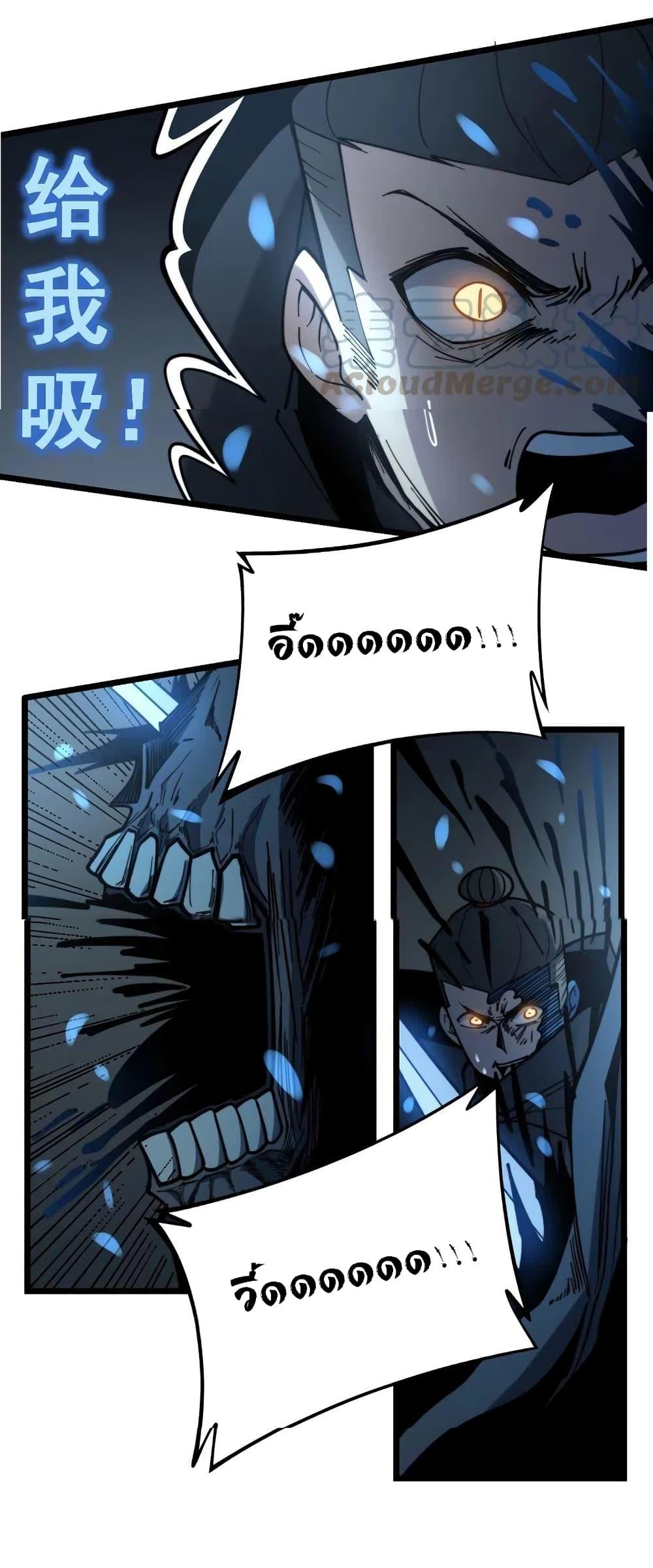 Manga-lc-com อ่านมังงะ อ่านการ์ตูน ออนไลน์ ฟรี Bad Hand Witch Doctor ตอนที่ 1 2 3 4 5 6 7 8 9 10 11 12 13 14 ฟรี ไม่มีโฆษณา Manga-lc - อ่าน มังงะ อ่าน การ์ตูน ออนไลน์ อ่านมังงะ ฟรี