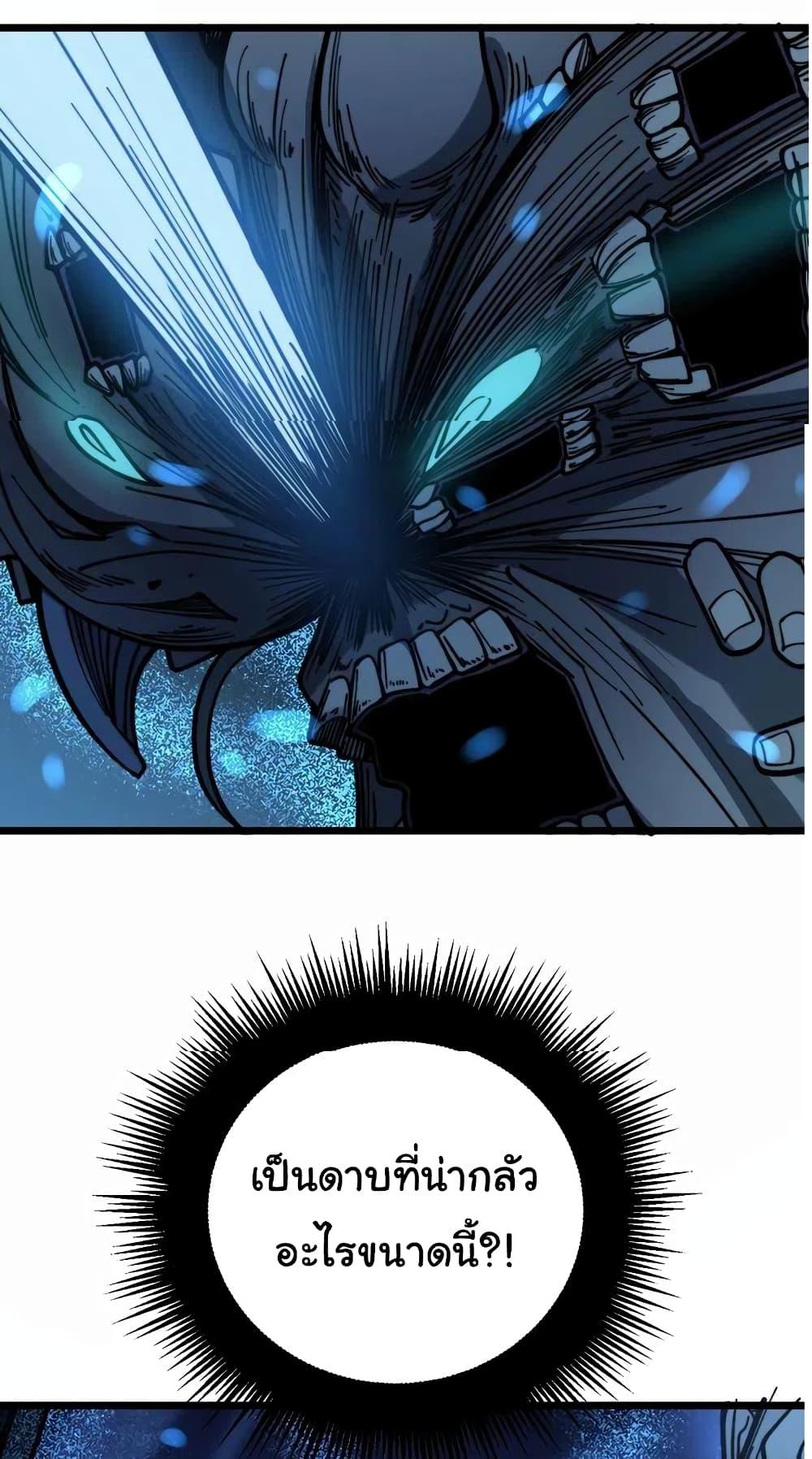 Manga-lc-com อ่านมังงะ อ่านการ์ตูน ออนไลน์ ฟรี Bad Hand Witch Doctor ตอนที่ 1 2 3 4 5 6 7 8 9 10 11 12 13 14 ฟรี ไม่มีโฆษณา Manga-lc - อ่าน มังงะ อ่าน การ์ตูน ออนไลน์ อ่านมังงะ ฟรี