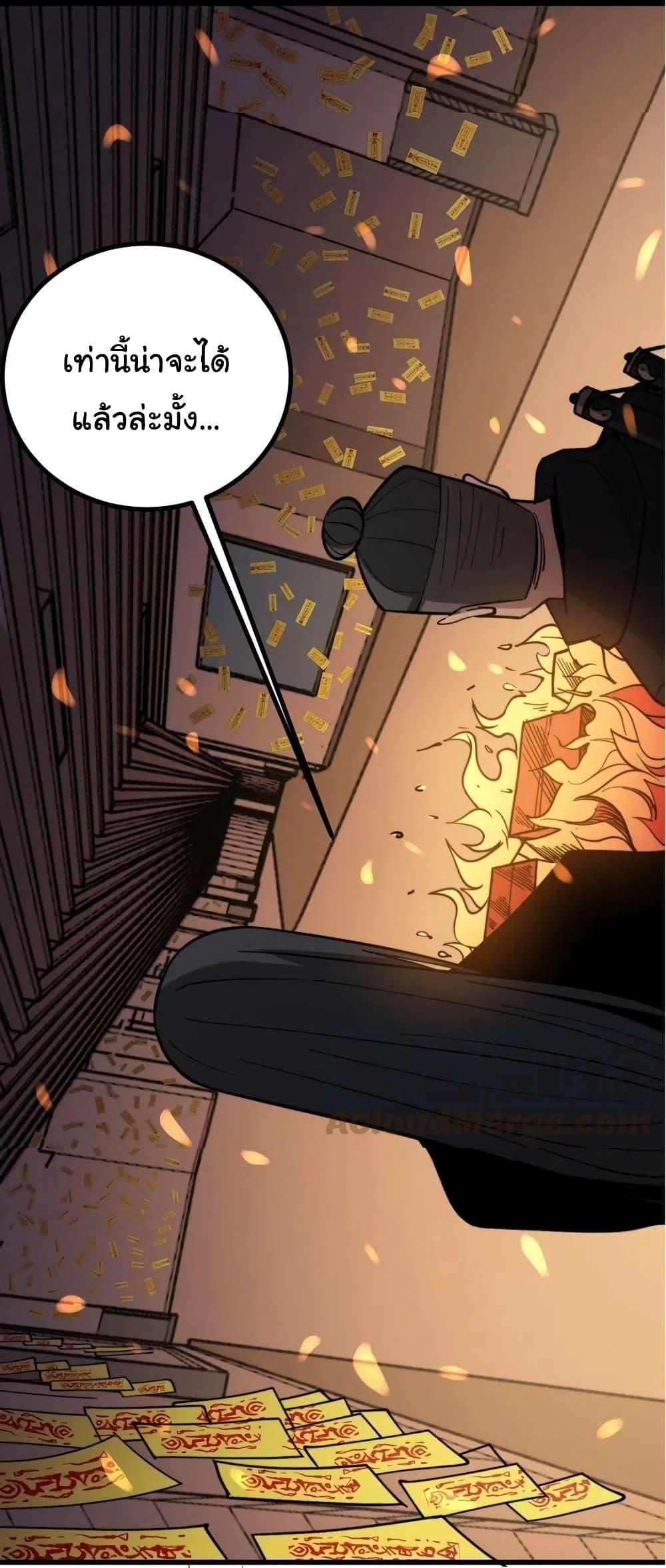 Manga-lc-com อ่านมังงะ อ่านการ์ตูน ออนไลน์ ฟรี Bad Hand Witch Doctor ตอนที่ 1 2 3 4 5 6 7 8 9 10 11 12 13 14 ฟรี ไม่มีโฆษณา Manga-lc - อ่าน มังงะ อ่าน การ์ตูน ออนไลน์ อ่านมังงะ ฟรี