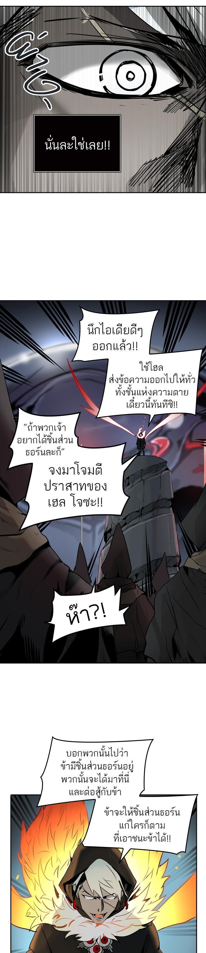 Manga-lc-com อ่านมังงะ อ่านการ์ตูน ออนไลน์ ฟรี Tower of God หอคอยเทพเจ้า ตอนที่ 1 2 3 4 5 6 7 8 9 10 11 12 13 14 ฟรี ไม่มีโฆษณา Manga-lc - อ่าน มังงะ อ่าน การ์ตูน ออนไลน์ อ่านมังงะ ฟรี