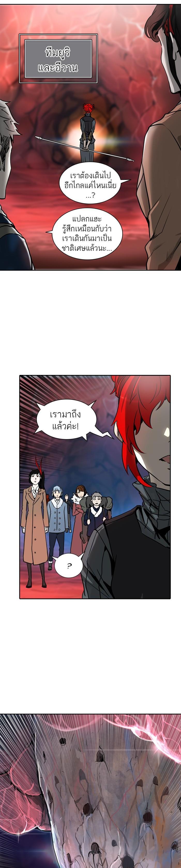 Manga-lc-com อ่านมังงะ อ่านการ์ตูน ออนไลน์ ฟรี Tower of God หอคอยเทพเจ้า ตอนที่ 1 2 3 4 5 6 7 8 9 10 11 12 13 14 ฟรี ไม่มีโฆษณา Manga-lc - อ่าน มังงะ อ่าน การ์ตูน ออนไลน์ อ่านมังงะ ฟรี