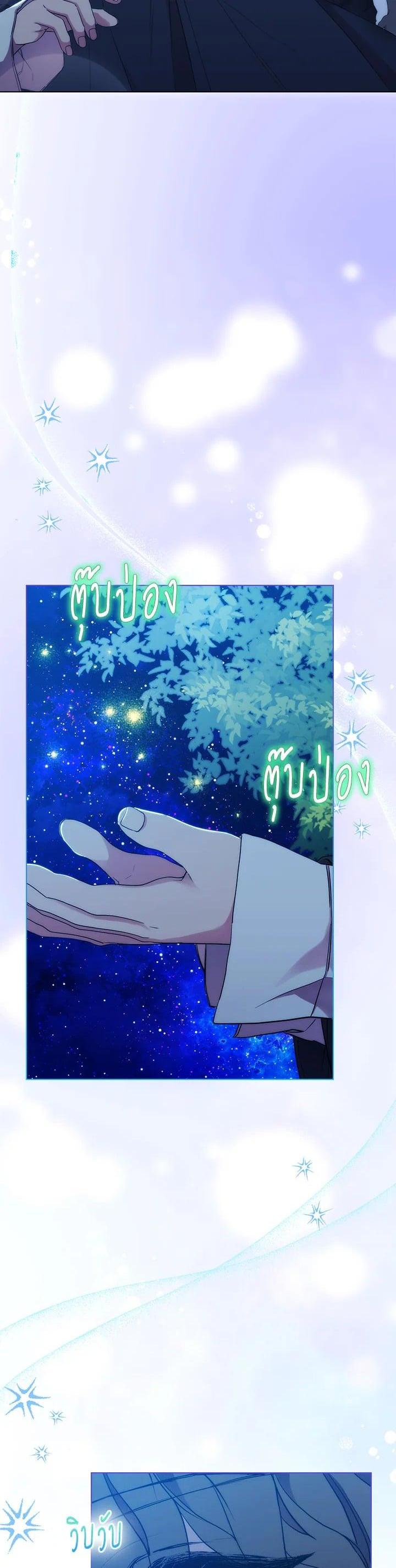 Manga-lc-com อ่านมังงะ อ่านการ์ตูน ออนไลน์ ฟรี When The Villainess Loves ตอนที่ 1 2 3 4 5 6 7 8 9 10 11 12 13 14 ฟรี ไม่มีโฆษณา Manga-lc - อ่าน มังงะ อ่าน การ์ตูน ออนไลน์ อ่านมังงะ ฟรี