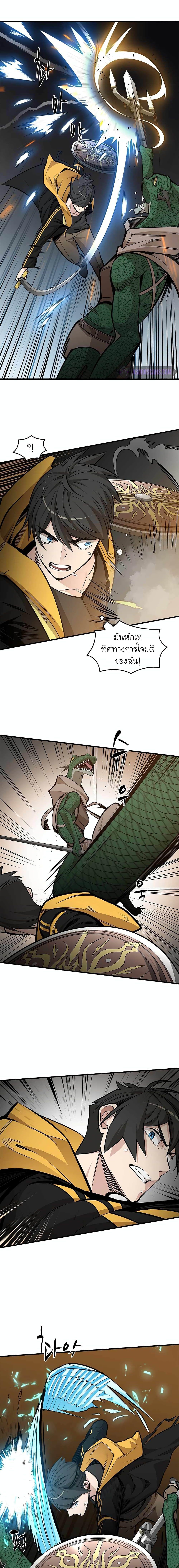 Manga-lc-com อ่านมังงะ อ่านการ์ตูน ออนไลน์ ฟรี The Tutorial is Too Hard ตอนที่ 1 2 3 4 5 6 7 8 9 10 11 12 13 14 ฟรี ไม่มีโฆษณา Manga-lc - อ่าน มังงะ อ่าน การ์ตูน ออนไลน์ อ่านมังงะ ฟรี