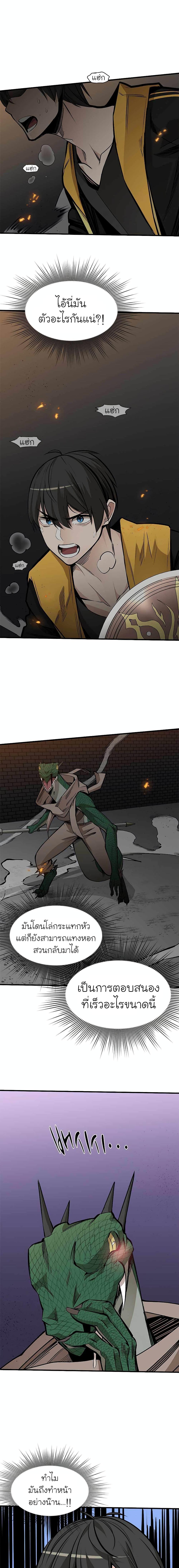 Manga-lc-com อ่านมังงะ อ่านการ์ตูน ออนไลน์ ฟรี The Tutorial is Too Hard ตอนที่ 1 2 3 4 5 6 7 8 9 10 11 12 13 14 ฟรี ไม่มีโฆษณา Manga-lc - อ่าน มังงะ อ่าน การ์ตูน ออนไลน์ อ่านมังงะ ฟรี