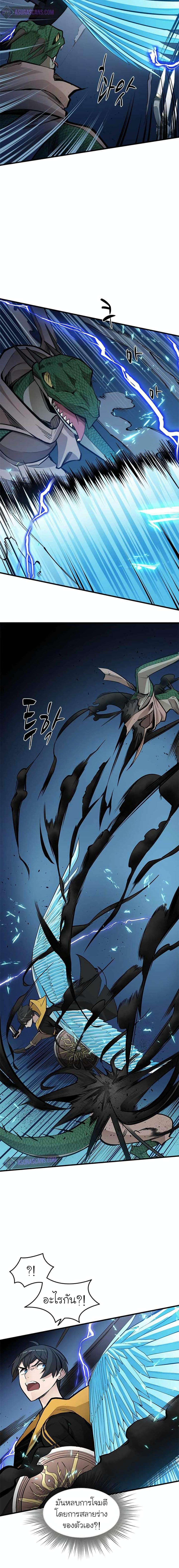 Manga-lc-com อ่านมังงะ อ่านการ์ตูน ออนไลน์ ฟรี The Tutorial is Too Hard ตอนที่ 1 2 3 4 5 6 7 8 9 10 11 12 13 14 ฟรี ไม่มีโฆษณา Manga-lc - อ่าน มังงะ อ่าน การ์ตูน ออนไลน์ อ่านมังงะ ฟรี