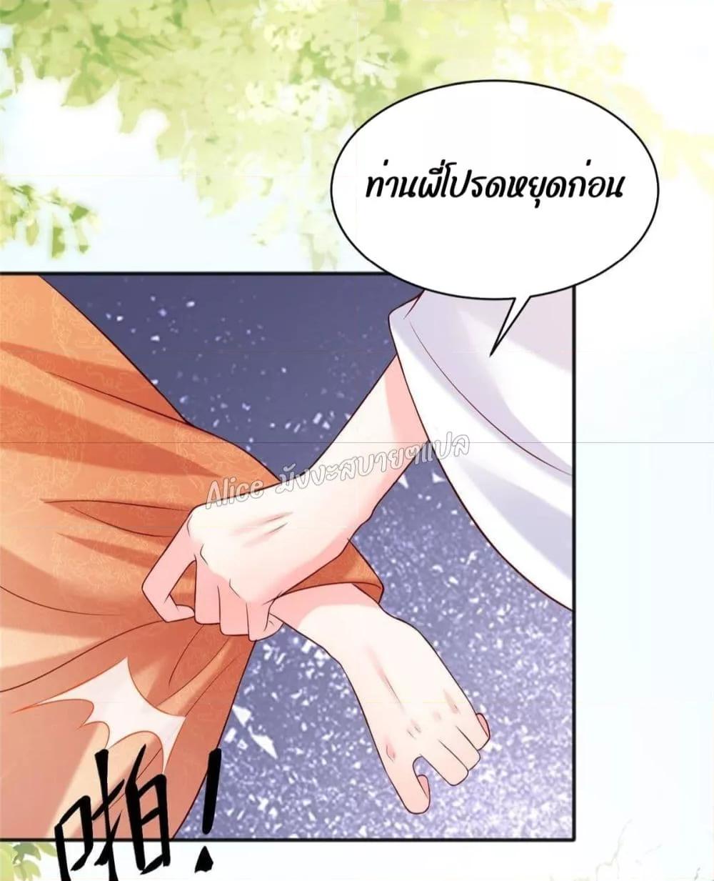 Manga-lc-com อ่านมังงะ อ่านการ์ตูน ออนไลน์ ฟรี AfterTheRebir ตอนที่ 1 2 3 4 5 6 7 8 9 10 11 12 13 14 ฟรี ไม่มีโฆษณา Manga-lc - อ่าน มังงะ อ่าน การ์ตูน ออนไลน์ อ่านมังงะ ฟรี