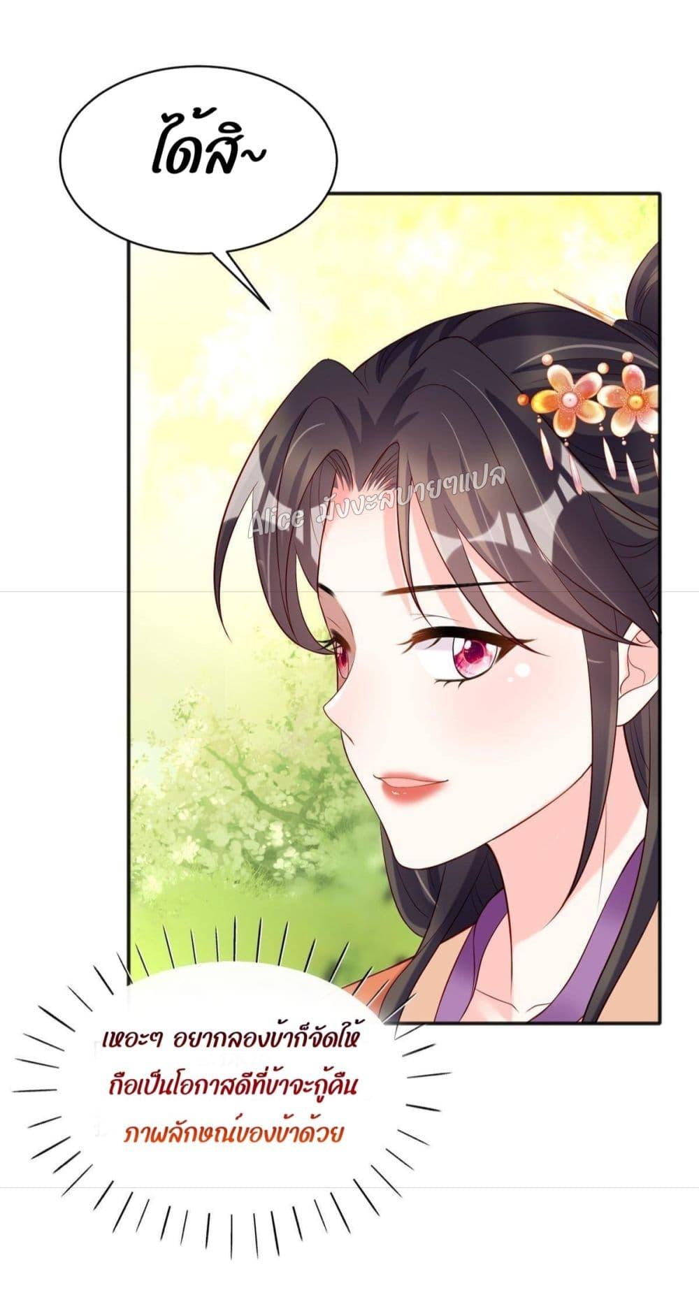 Manga-lc-com อ่านมังงะ อ่านการ์ตูน ออนไลน์ ฟรี AfterTheRebir ตอนที่ 1 2 3 4 5 6 7 8 9 10 11 12 13 14 ฟรี ไม่มีโฆษณา Manga-lc - อ่าน มังงะ อ่าน การ์ตูน ออนไลน์ อ่านมังงะ ฟรี