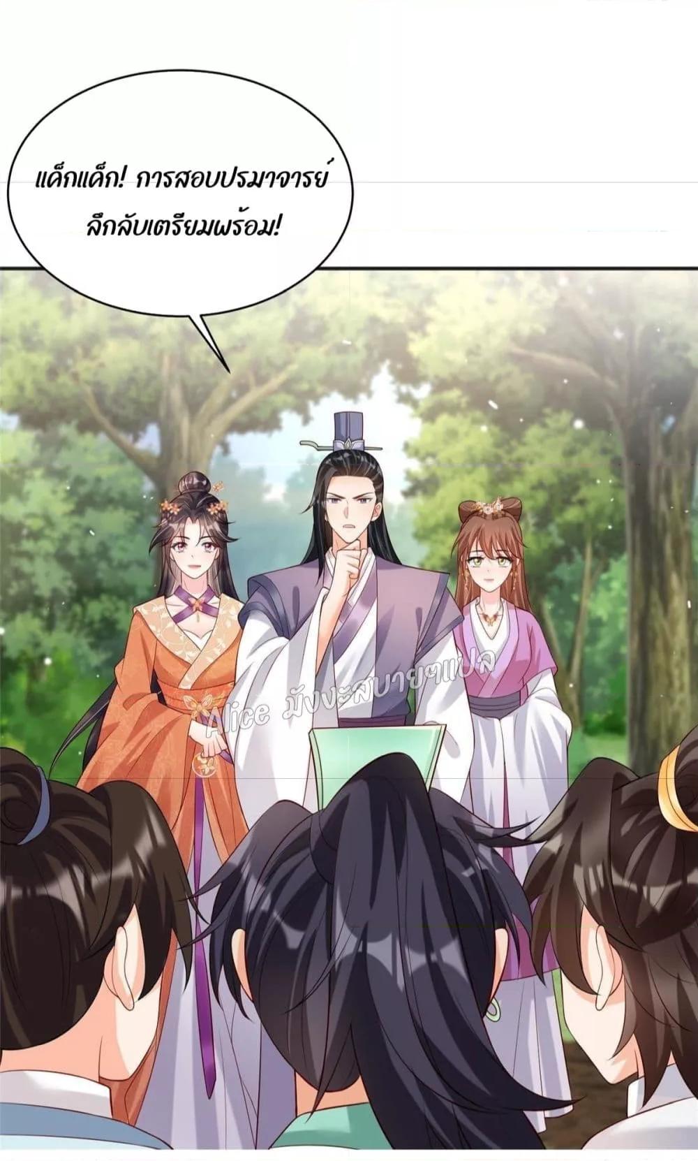 Manga-lc-com อ่านมังงะ อ่านการ์ตูน ออนไลน์ ฟรี AfterTheRebir ตอนที่ 1 2 3 4 5 6 7 8 9 10 11 12 13 14 ฟรี ไม่มีโฆษณา Manga-lc - อ่าน มังงะ อ่าน การ์ตูน ออนไลน์ อ่านมังงะ ฟรี