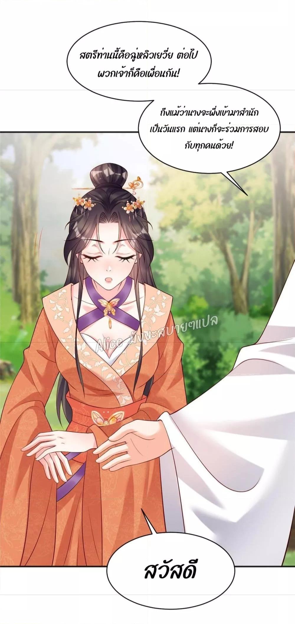 Manga-lc-com อ่านมังงะ อ่านการ์ตูน ออนไลน์ ฟรี AfterTheRebir ตอนที่ 1 2 3 4 5 6 7 8 9 10 11 12 13 14 ฟรี ไม่มีโฆษณา Manga-lc - อ่าน มังงะ อ่าน การ์ตูน ออนไลน์ อ่านมังงะ ฟรี