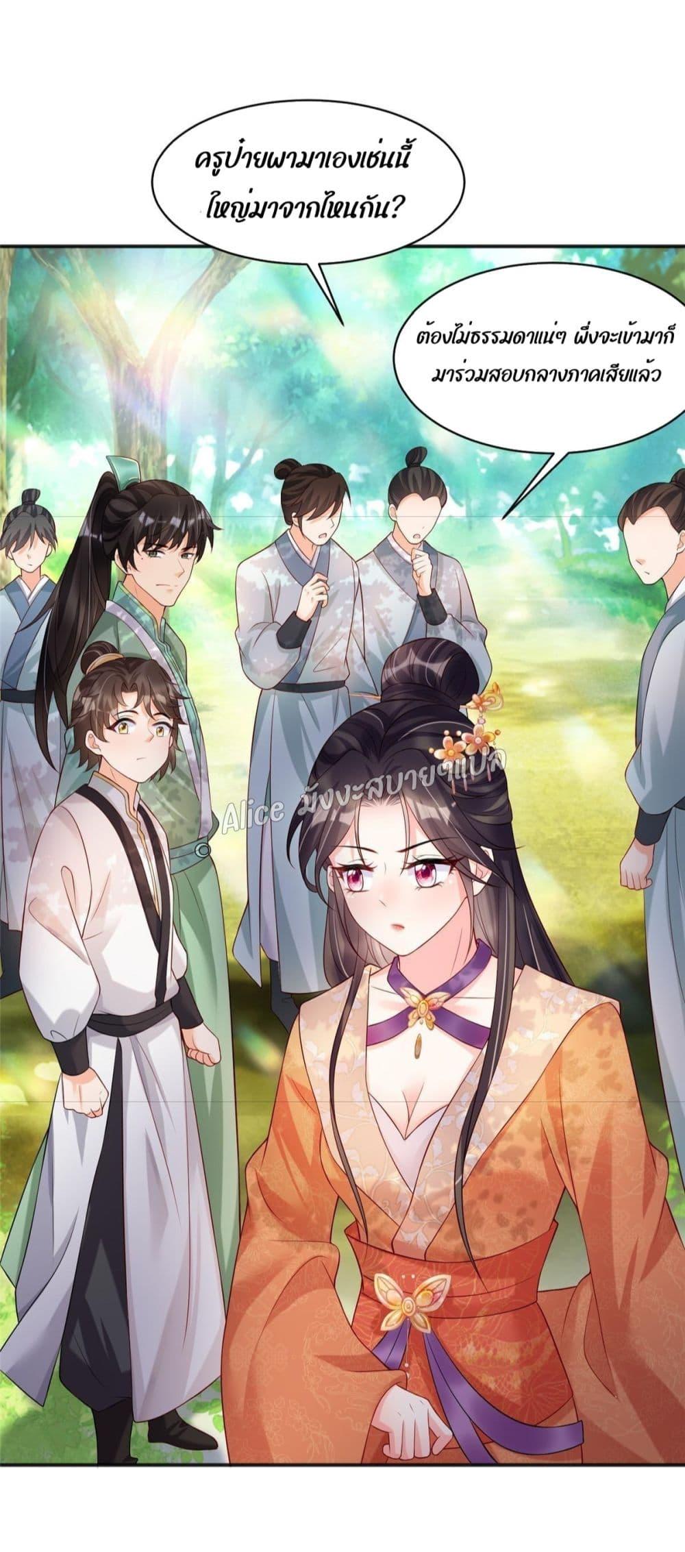 Manga-lc-com อ่านมังงะ อ่านการ์ตูน ออนไลน์ ฟรี AfterTheRebir ตอนที่ 1 2 3 4 5 6 7 8 9 10 11 12 13 14 ฟรี ไม่มีโฆษณา Manga-lc - อ่าน มังงะ อ่าน การ์ตูน ออนไลน์ อ่านมังงะ ฟรี