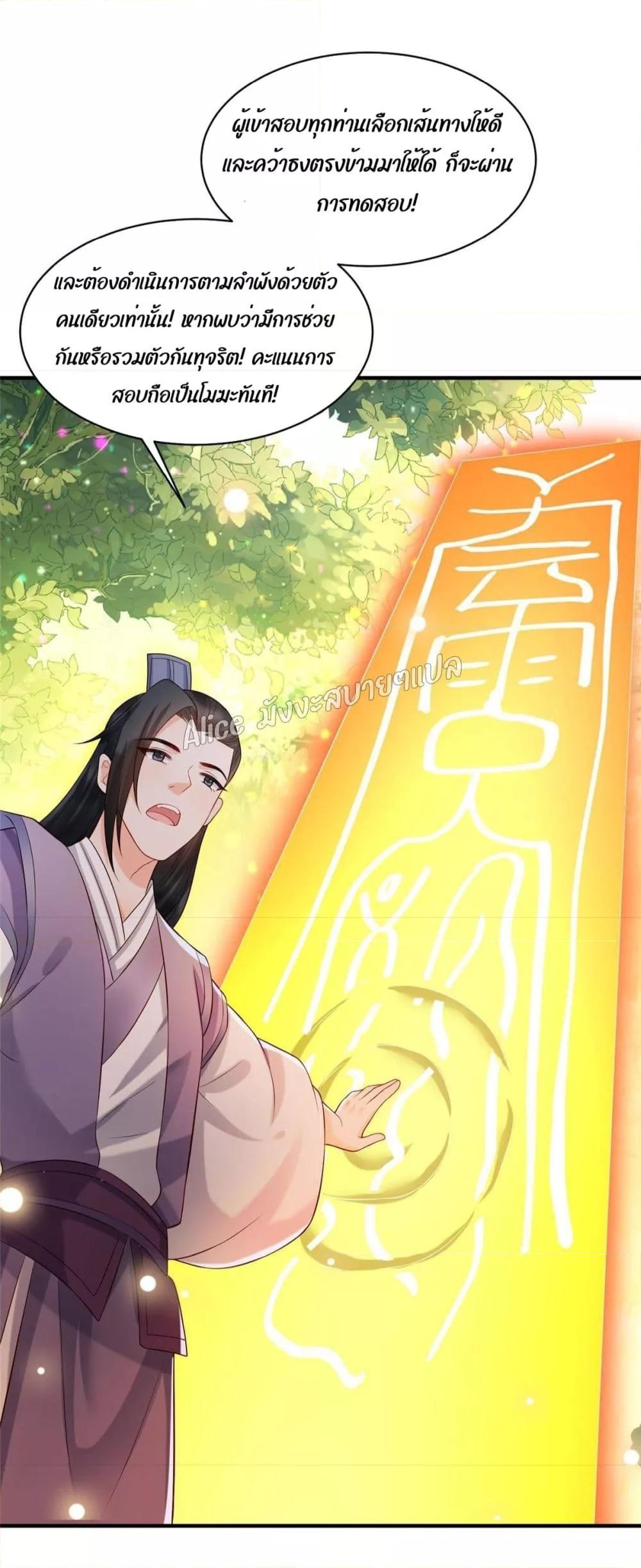 Manga-lc-com อ่านมังงะ อ่านการ์ตูน ออนไลน์ ฟรี AfterTheRebir ตอนที่ 1 2 3 4 5 6 7 8 9 10 11 12 13 14 ฟรี ไม่มีโฆษณา Manga-lc - อ่าน มังงะ อ่าน การ์ตูน ออนไลน์ อ่านมังงะ ฟรี