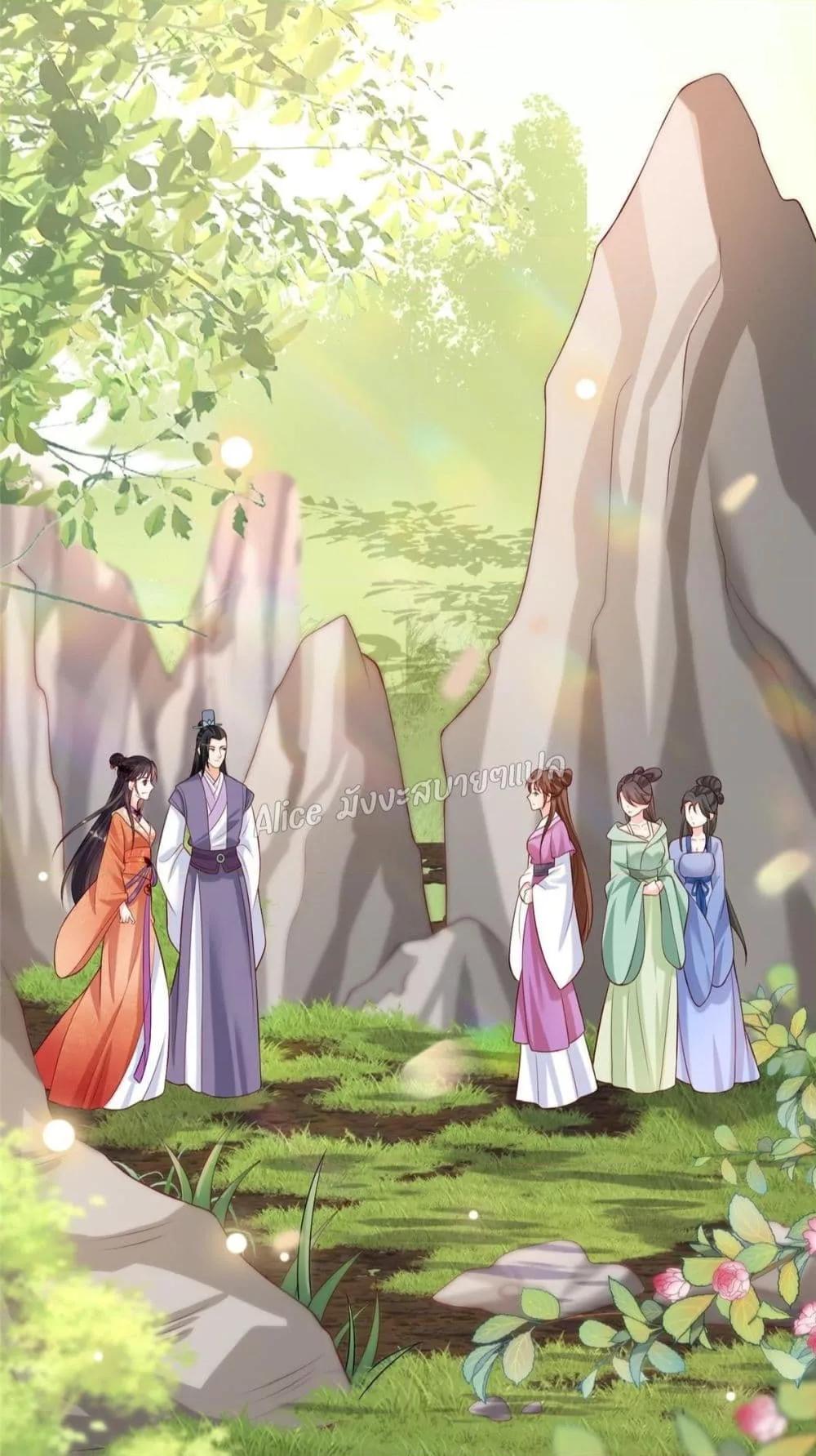 Manga-lc-com อ่านมังงะ อ่านการ์ตูน ออนไลน์ ฟรี AfterTheRebir ตอนที่ 1 2 3 4 5 6 7 8 9 10 11 12 13 14 ฟรี ไม่มีโฆษณา Manga-lc - อ่าน มังงะ อ่าน การ์ตูน ออนไลน์ อ่านมังงะ ฟรี