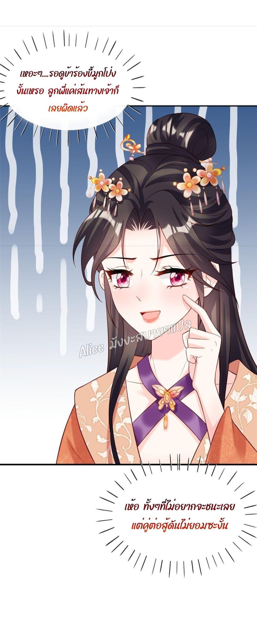 Manga-lc-com อ่านมังงะ อ่านการ์ตูน ออนไลน์ ฟรี AfterTheRebir ตอนที่ 1 2 3 4 5 6 7 8 9 10 11 12 13 14 ฟรี ไม่มีโฆษณา Manga-lc - อ่าน มังงะ อ่าน การ์ตูน ออนไลน์ อ่านมังงะ ฟรี