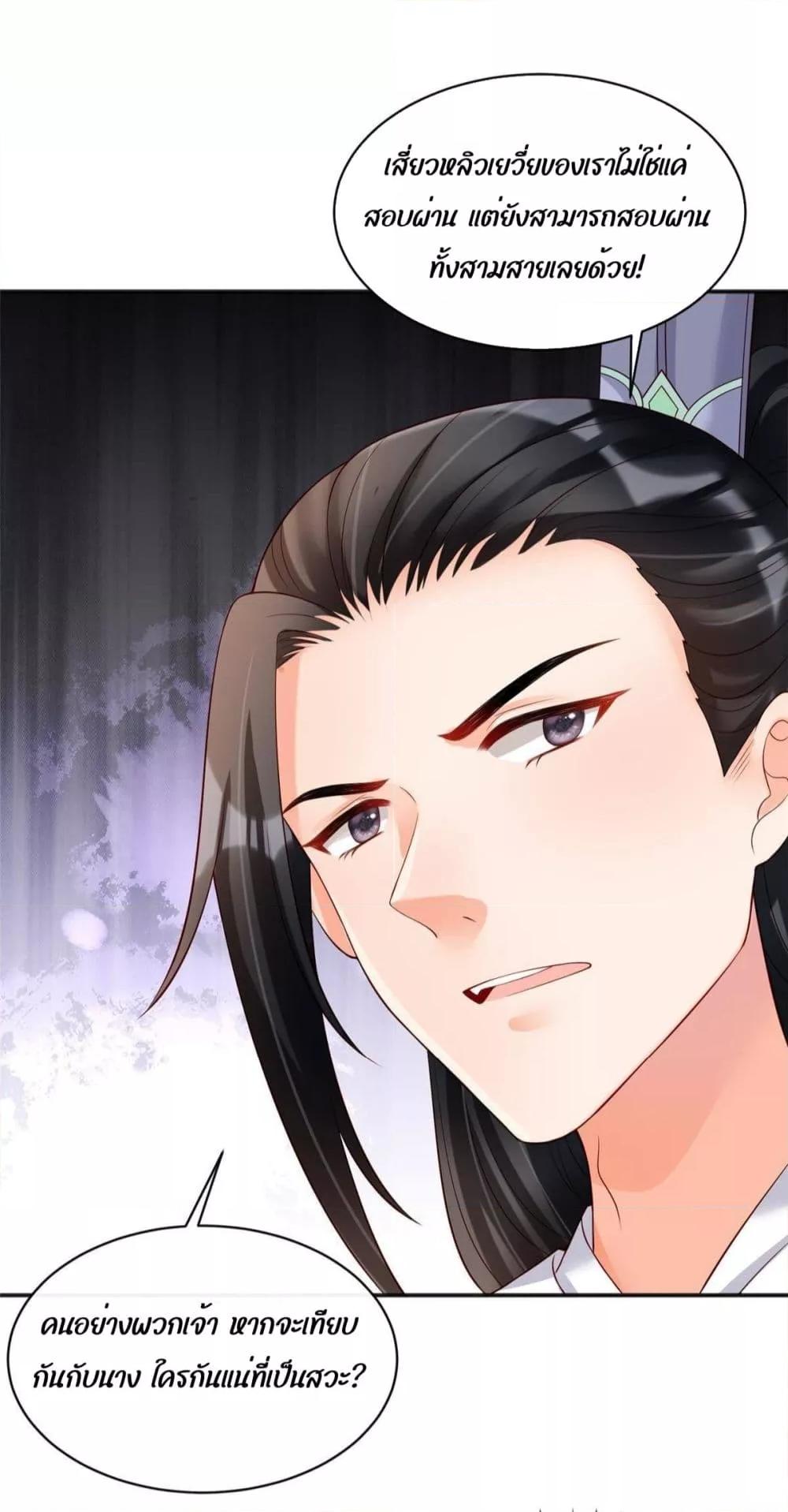 Manga-lc-com อ่านมังงะ อ่านการ์ตูน ออนไลน์ ฟรี AfterTheRebir ตอนที่ 1 2 3 4 5 6 7 8 9 10 11 12 13 14 ฟรี ไม่มีโฆษณา Manga-lc - อ่าน มังงะ อ่าน การ์ตูน ออนไลน์ อ่านมังงะ ฟรี