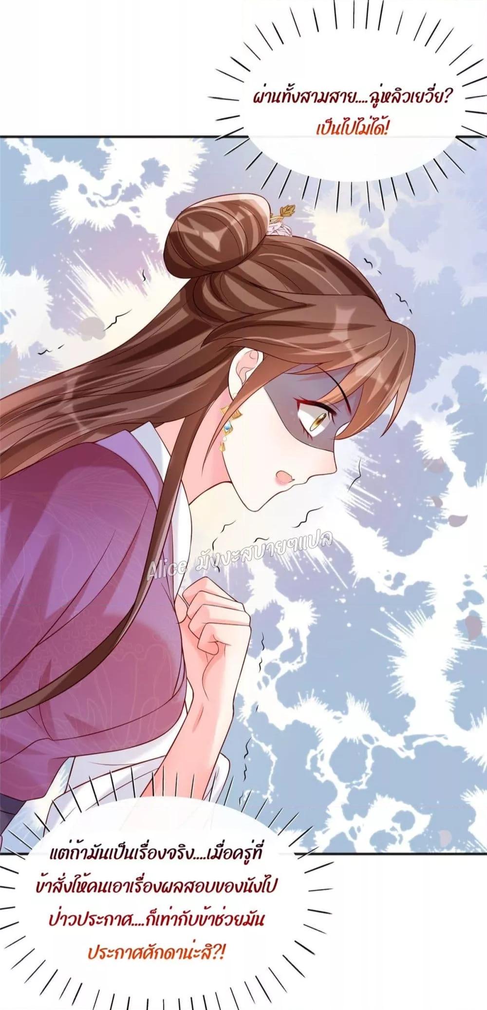 Manga-lc-com อ่านมังงะ อ่านการ์ตูน ออนไลน์ ฟรี AfterTheRebir ตอนที่ 1 2 3 4 5 6 7 8 9 10 11 12 13 14 ฟรี ไม่มีโฆษณา Manga-lc - อ่าน มังงะ อ่าน การ์ตูน ออนไลน์ อ่านมังงะ ฟรี