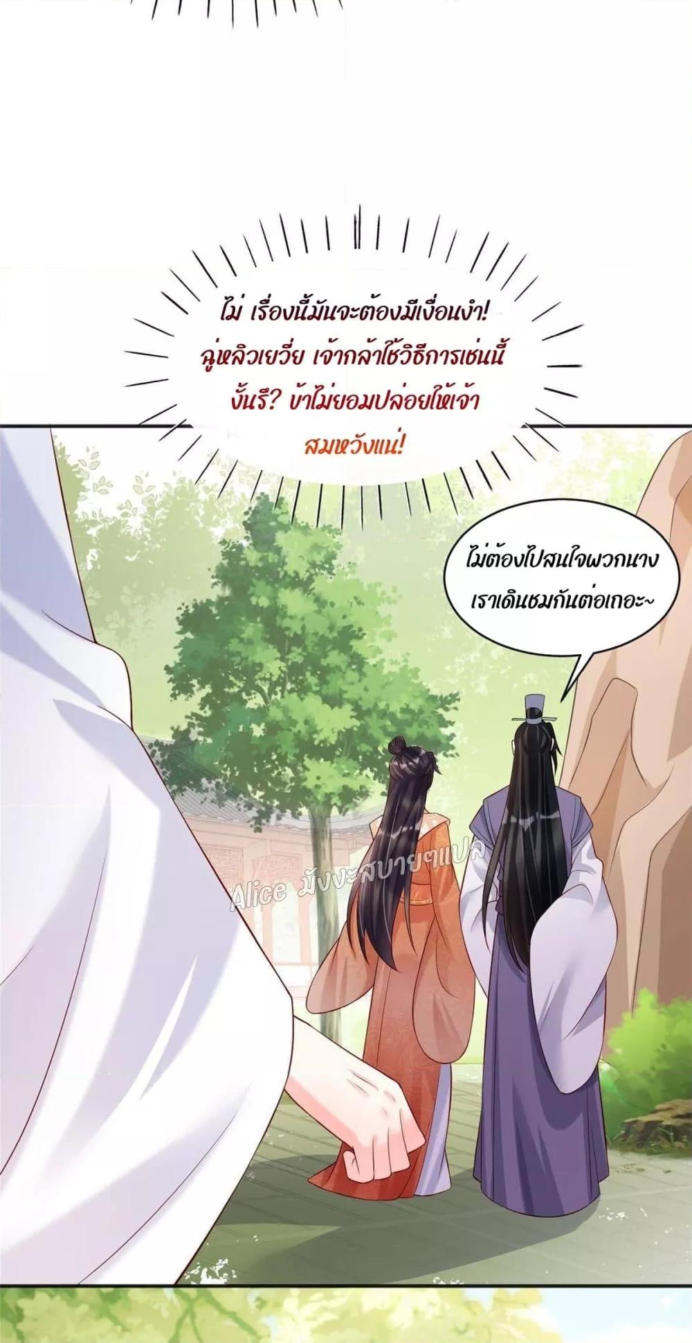 Manga-lc-com อ่านมังงะ อ่านการ์ตูน ออนไลน์ ฟรี AfterTheRebir ตอนที่ 1 2 3 4 5 6 7 8 9 10 11 12 13 14 ฟรี ไม่มีโฆษณา Manga-lc - อ่าน มังงะ อ่าน การ์ตูน ออนไลน์ อ่านมังงะ ฟรี