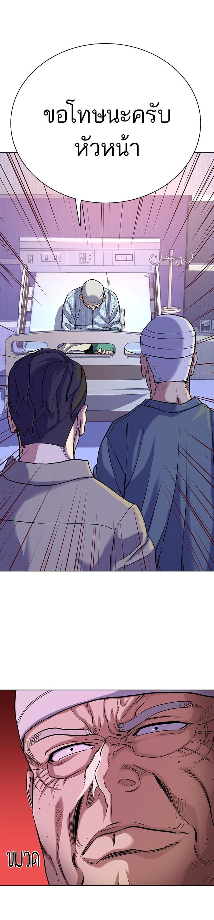 Manga-lc-com อ่านมังงะ อ่านการ์ตูน ออนไลน์ ฟรี The Chaebeol’s Youngest Son ตอนที่ 1 2 3 4 5 6 7 8 9 10 11 12 13 14 ฟรี ไม่มีโฆษณา Manga-lc - อ่าน มังงะ อ่าน การ์ตูน ออนไลน์ อ่านมังงะ ฟรี