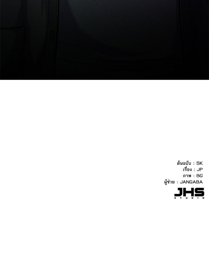 Manga-lc-com อ่านมังงะ อ่านการ์ตูน ออนไลน์ ฟรี The Chaebeol’s Youngest Son ตอนที่ 1 2 3 4 5 6 7 8 9 10 11 12 13 14 ฟรี ไม่มีโฆษณา Manga-lc - อ่าน มังงะ อ่าน การ์ตูน ออนไลน์ อ่านมังงะ ฟรี