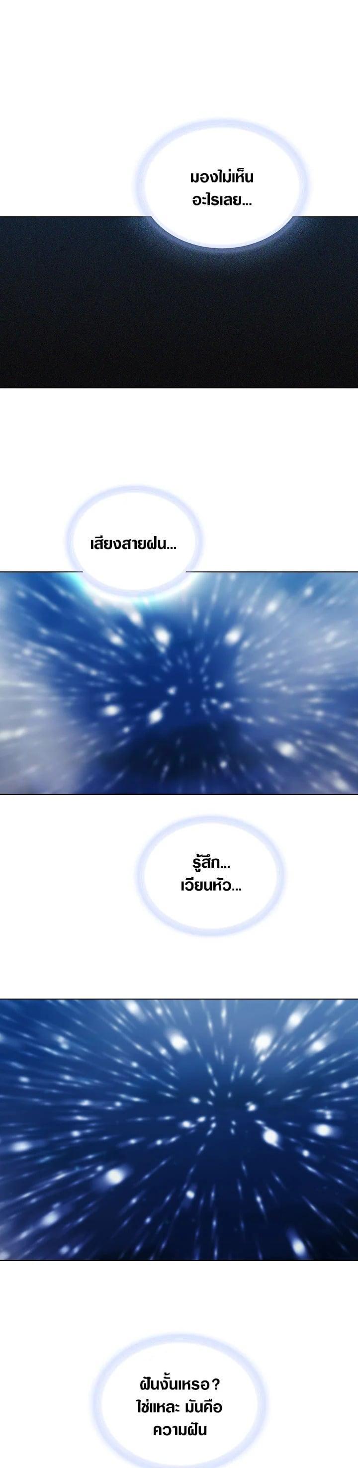 Manga-lc-com อ่านมังงะ อ่านการ์ตูน ออนไลน์ ฟรี When The Villainess Loves ตอนที่ 1 2 3 4 5 6 7 8 9 10 11 12 13 14 ฟรี ไม่มีโฆษณา Manga-lc - อ่าน มังงะ อ่าน การ์ตูน ออนไลน์ อ่านมังงะ ฟรี