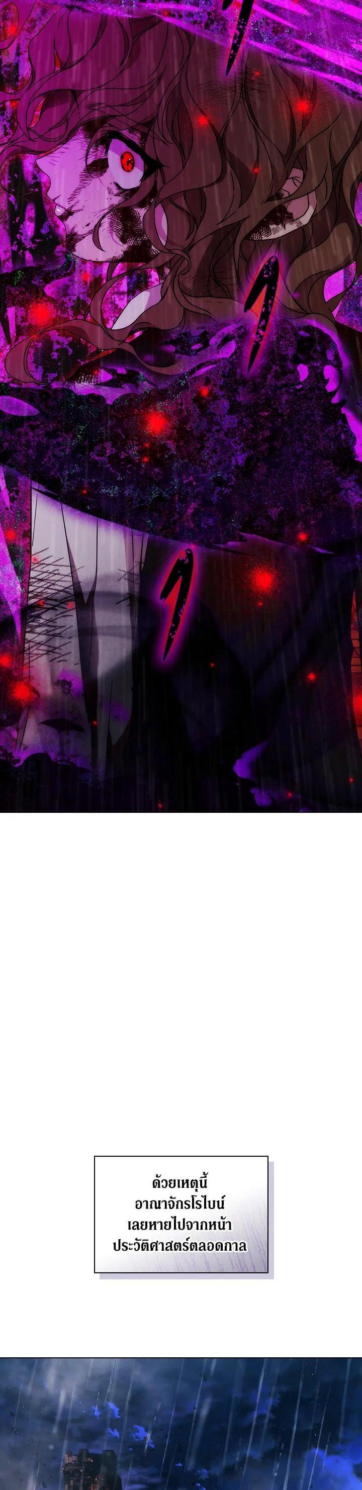 Manga-lc-com อ่านมังงะ อ่านการ์ตูน ออนไลน์ ฟรี When The Villainess Loves ตอนที่ 1 2 3 4 5 6 7 8 9 10 11 12 13 14 ฟรี ไม่มีโฆษณา Manga-lc - อ่าน มังงะ อ่าน การ์ตูน ออนไลน์ อ่านมังงะ ฟรี