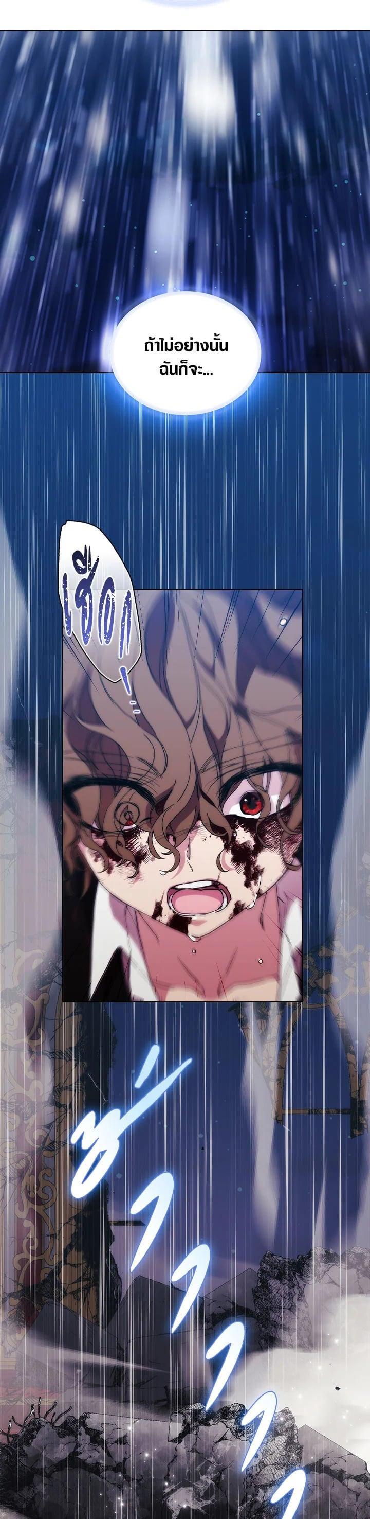 Manga-lc-com อ่านมังงะ อ่านการ์ตูน ออนไลน์ ฟรี When The Villainess Loves ตอนที่ 1 2 3 4 5 6 7 8 9 10 11 12 13 14 ฟรี ไม่มีโฆษณา Manga-lc - อ่าน มังงะ อ่าน การ์ตูน ออนไลน์ อ่านมังงะ ฟรี