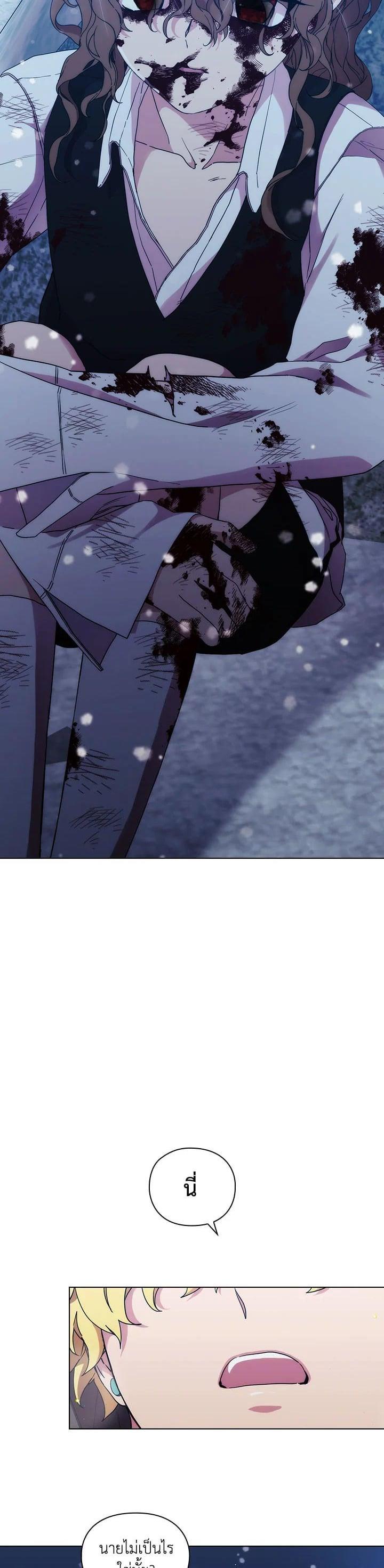 Manga-lc-com อ่านมังงะ อ่านการ์ตูน ออนไลน์ ฟรี When The Villainess Loves ตอนที่ 1 2 3 4 5 6 7 8 9 10 11 12 13 14 ฟรี ไม่มีโฆษณา Manga-lc - อ่าน มังงะ อ่าน การ์ตูน ออนไลน์ อ่านมังงะ ฟรี