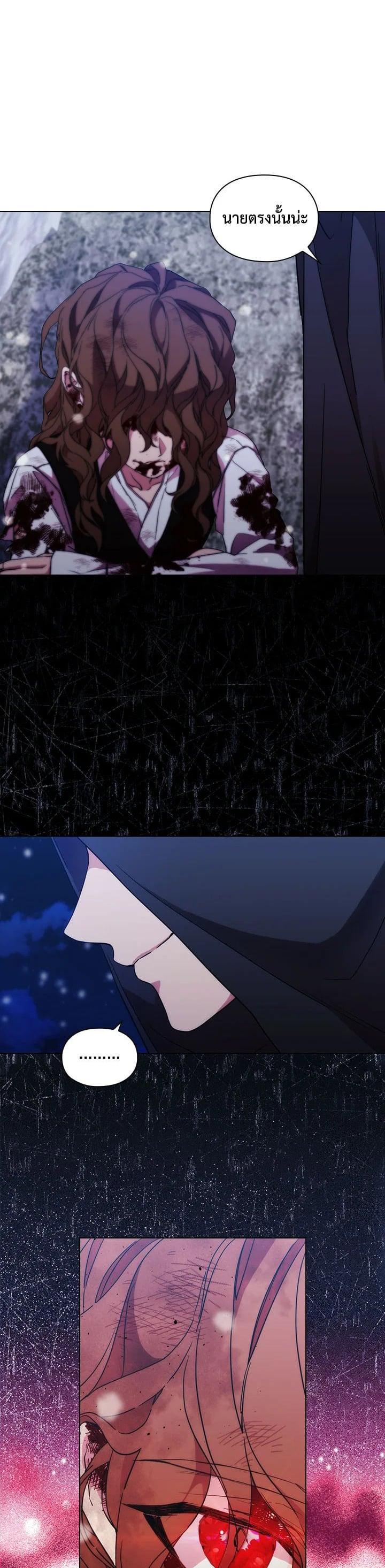 Manga-lc-com อ่านมังงะ อ่านการ์ตูน ออนไลน์ ฟรี When The Villainess Loves ตอนที่ 1 2 3 4 5 6 7 8 9 10 11 12 13 14 ฟรี ไม่มีโฆษณา Manga-lc - อ่าน มังงะ อ่าน การ์ตูน ออนไลน์ อ่านมังงะ ฟรี