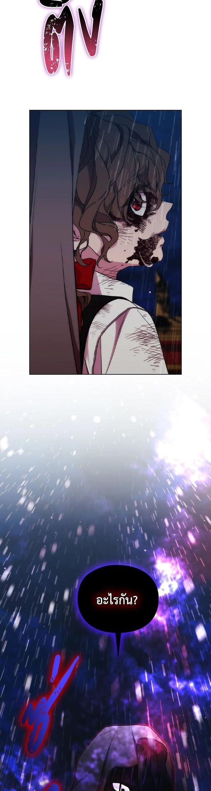 Manga-lc-com อ่านมังงะ อ่านการ์ตูน ออนไลน์ ฟรี When The Villainess Loves ตอนที่ 1 2 3 4 5 6 7 8 9 10 11 12 13 14 ฟรี ไม่มีโฆษณา Manga-lc - อ่าน มังงะ อ่าน การ์ตูน ออนไลน์ อ่านมังงะ ฟรี