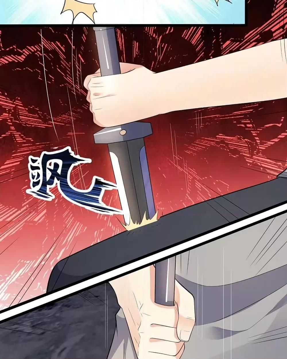 Manga-lc-com อ่านมังงะ อ่านการ์ตูน ออนไลน์ ฟรี TheLegendGod ตอนที่ 1 2 3 4 5 6 7 8 9 10 11 12 13 14 ฟรี ไม่มีโฆษณา Manga-lc - อ่าน มังงะ อ่าน การ์ตูน ออนไลน์ อ่านมังงะ ฟรี