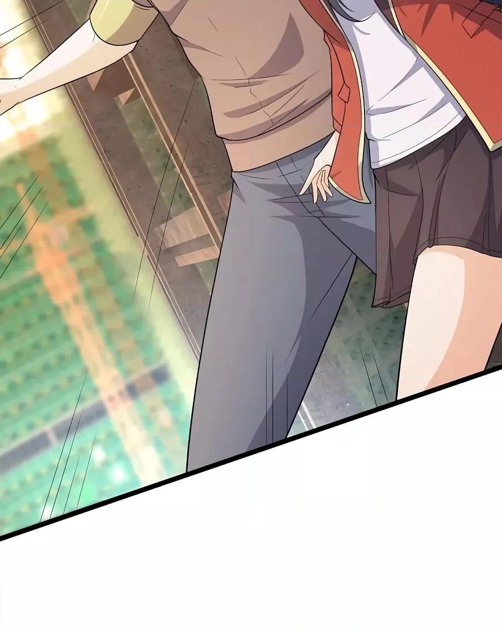 Manga-lc-com อ่านมังงะ อ่านการ์ตูน ออนไลน์ ฟรี TheLegendGod ตอนที่ 1 2 3 4 5 6 7 8 9 10 11 12 13 14 ฟรี ไม่มีโฆษณา Manga-lc - อ่าน มังงะ อ่าน การ์ตูน ออนไลน์ อ่านมังงะ ฟรี