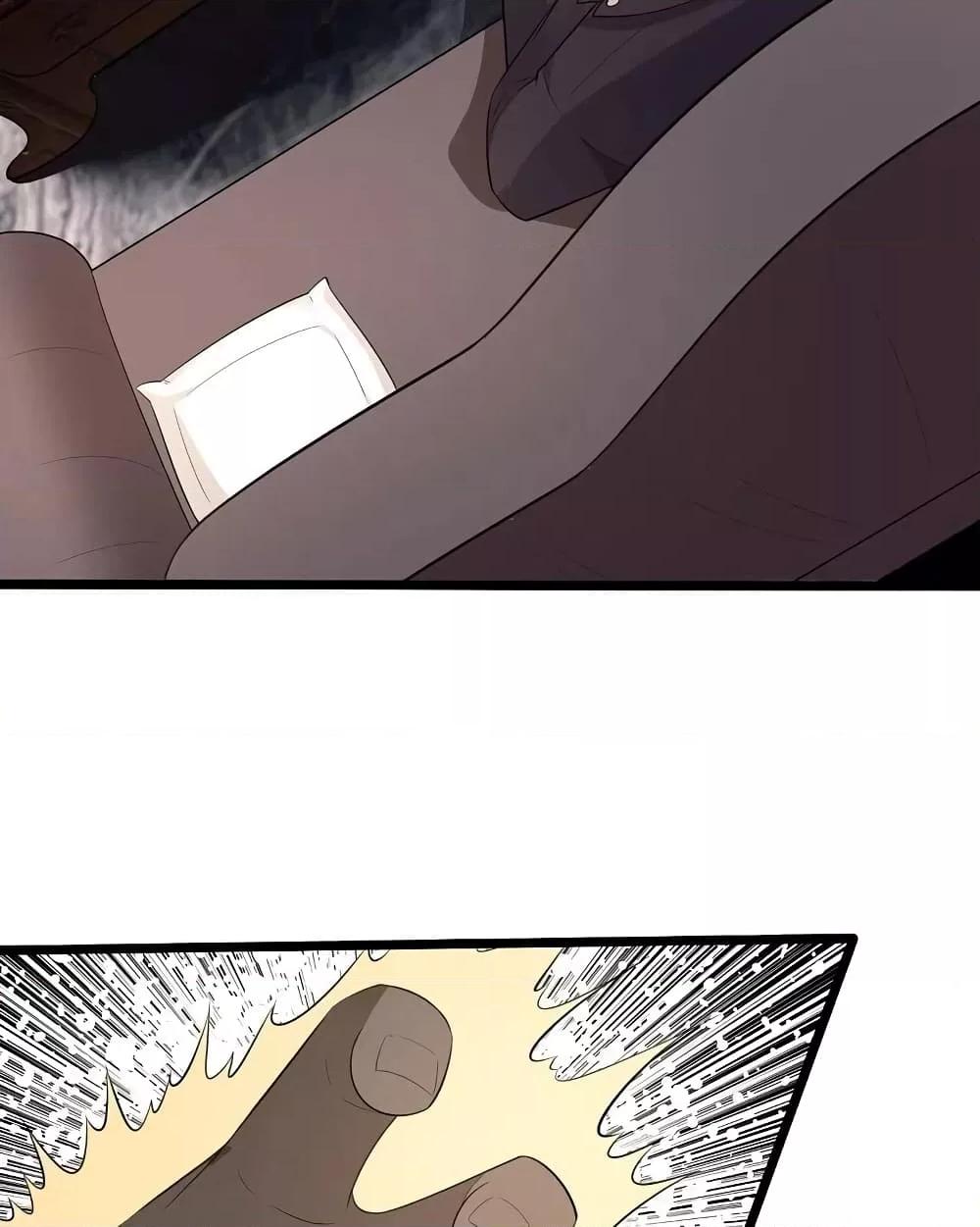 Manga-lc-com อ่านมังงะ อ่านการ์ตูน ออนไลน์ ฟรี TheLegendGod ตอนที่ 1 2 3 4 5 6 7 8 9 10 11 12 13 14 ฟรี ไม่มีโฆษณา Manga-lc - อ่าน มังงะ อ่าน การ์ตูน ออนไลน์ อ่านมังงะ ฟรี