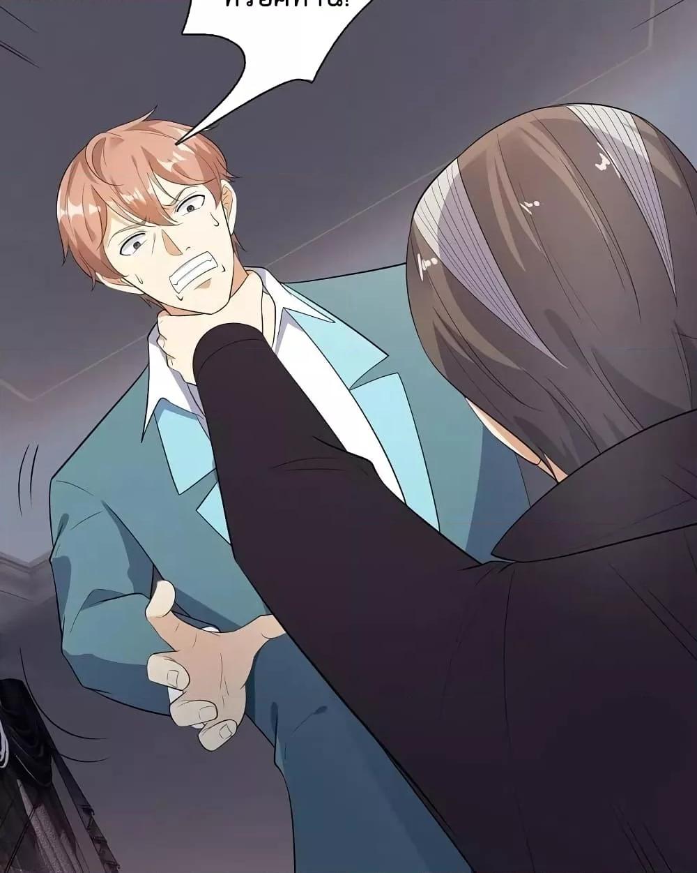 Manga-lc-com อ่านมังงะ อ่านการ์ตูน ออนไลน์ ฟรี TheLegendGod ตอนที่ 1 2 3 4 5 6 7 8 9 10 11 12 13 14 ฟรี ไม่มีโฆษณา Manga-lc - อ่าน มังงะ อ่าน การ์ตูน ออนไลน์ อ่านมังงะ ฟรี