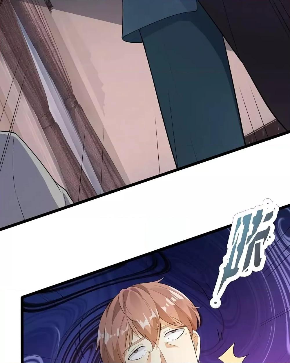 Manga-lc-com อ่านมังงะ อ่านการ์ตูน ออนไลน์ ฟรี TheLegendGod ตอนที่ 1 2 3 4 5 6 7 8 9 10 11 12 13 14 ฟรี ไม่มีโฆษณา Manga-lc - อ่าน มังงะ อ่าน การ์ตูน ออนไลน์ อ่านมังงะ ฟรี