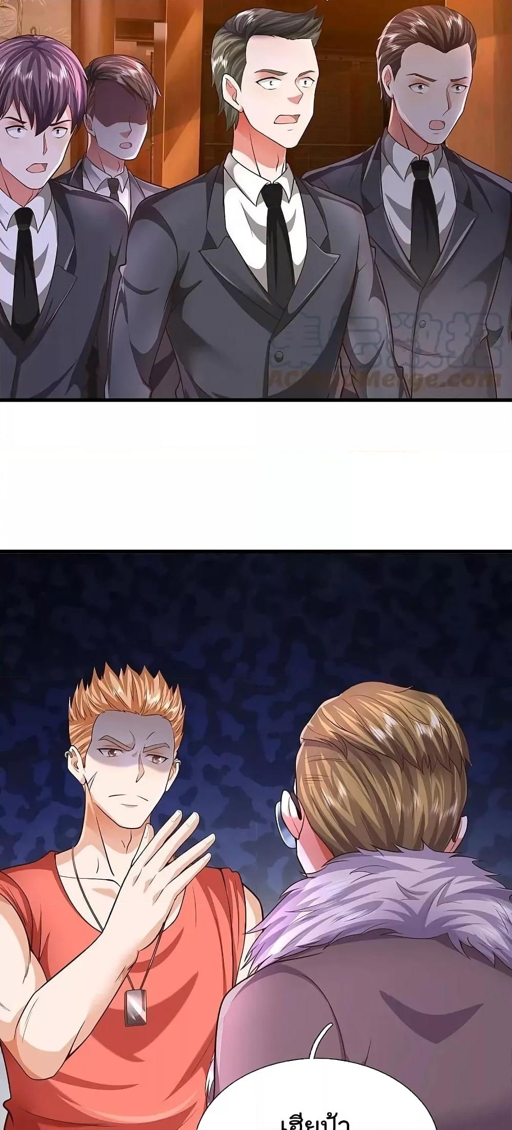 Manga-lc-com อ่านมังงะ อ่านการ์ตูน ออนไลน์ ฟรี I’m The Great I ตอนที่ 1 2 3 4 5 6 7 8 9 10 11 12 13 14 ฟรี ไม่มีโฆษณา Manga-lc - อ่าน มังงะ อ่าน การ์ตูน ออนไลน์ อ่านมังงะ ฟรี