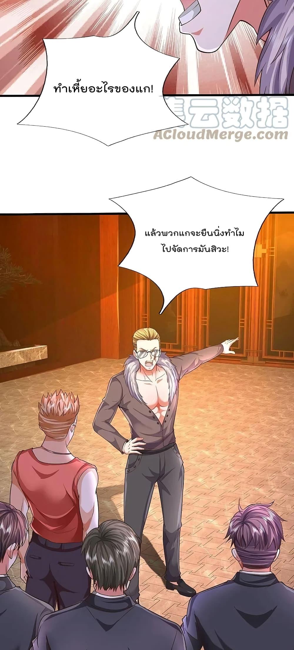 Manga-lc-com อ่านมังงะ อ่านการ์ตูน ออนไลน์ ฟรี I’m The Great I ตอนที่ 1 2 3 4 5 6 7 8 9 10 11 12 13 14 ฟรี ไม่มีโฆษณา Manga-lc - อ่าน มังงะ อ่าน การ์ตูน ออนไลน์ อ่านมังงะ ฟรี