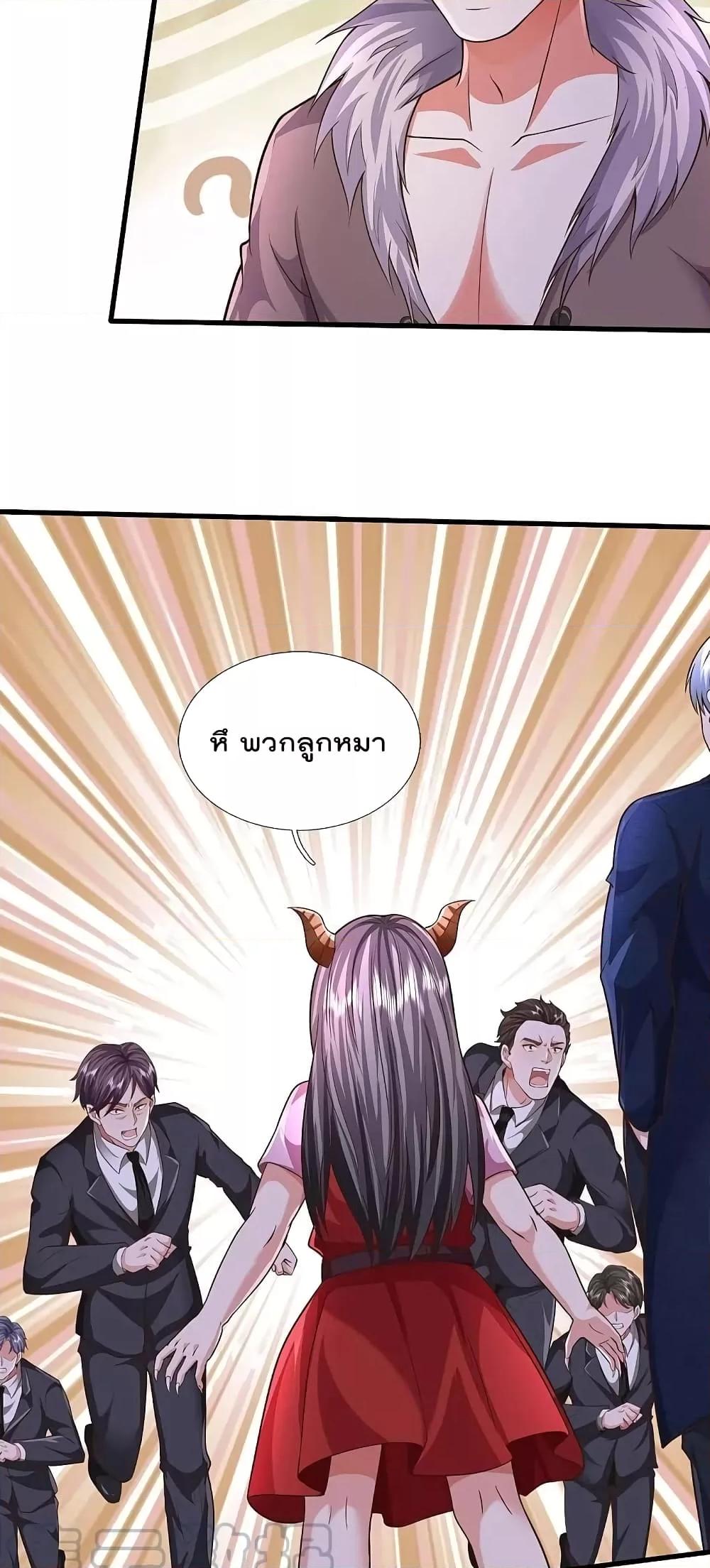 Manga-lc-com อ่านมังงะ อ่านการ์ตูน ออนไลน์ ฟรี I’m The Great I ตอนที่ 1 2 3 4 5 6 7 8 9 10 11 12 13 14 ฟรี ไม่มีโฆษณา Manga-lc - อ่าน มังงะ อ่าน การ์ตูน ออนไลน์ อ่านมังงะ ฟรี