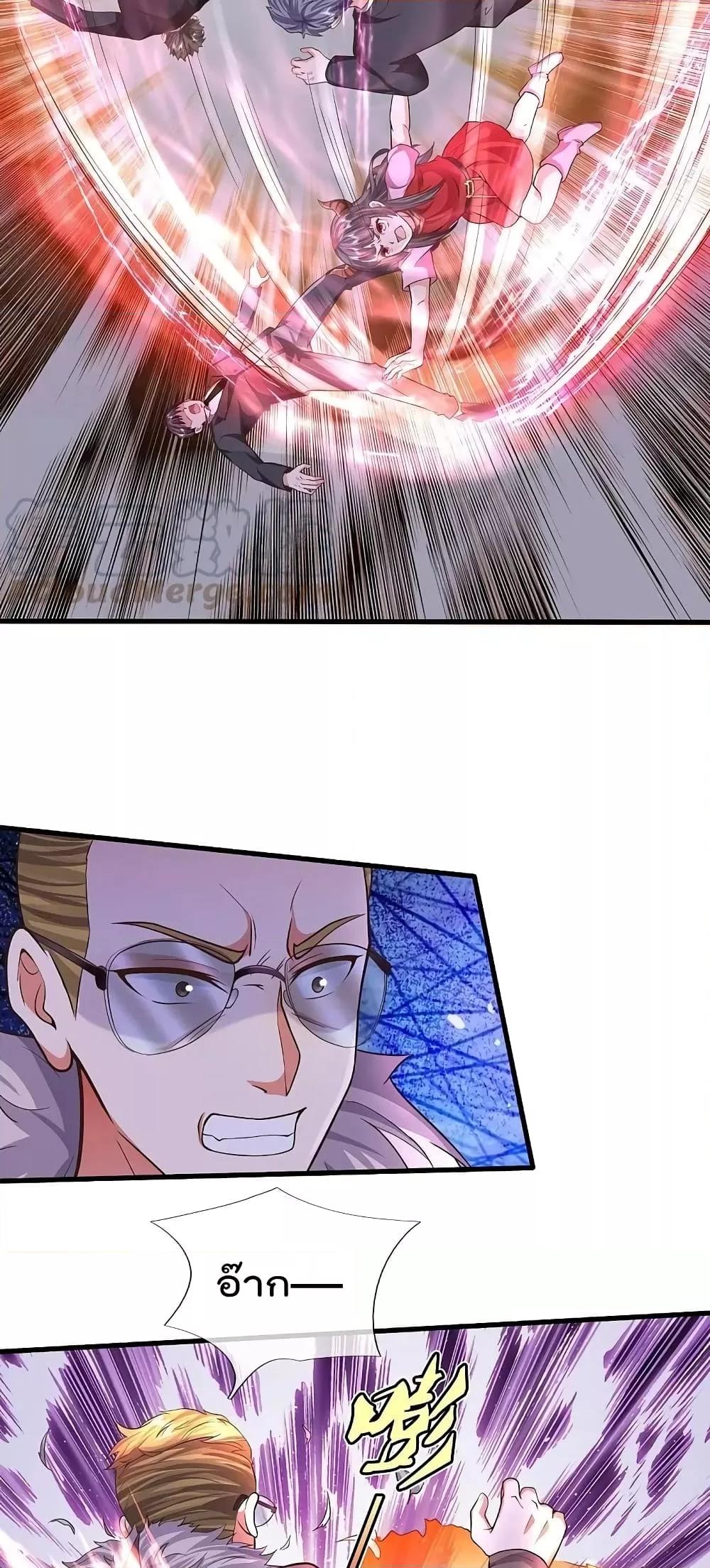 Manga-lc-com อ่านมังงะ อ่านการ์ตูน ออนไลน์ ฟรี I’m The Great I ตอนที่ 1 2 3 4 5 6 7 8 9 10 11 12 13 14 ฟรี ไม่มีโฆษณา Manga-lc - อ่าน มังงะ อ่าน การ์ตูน ออนไลน์ อ่านมังงะ ฟรี
