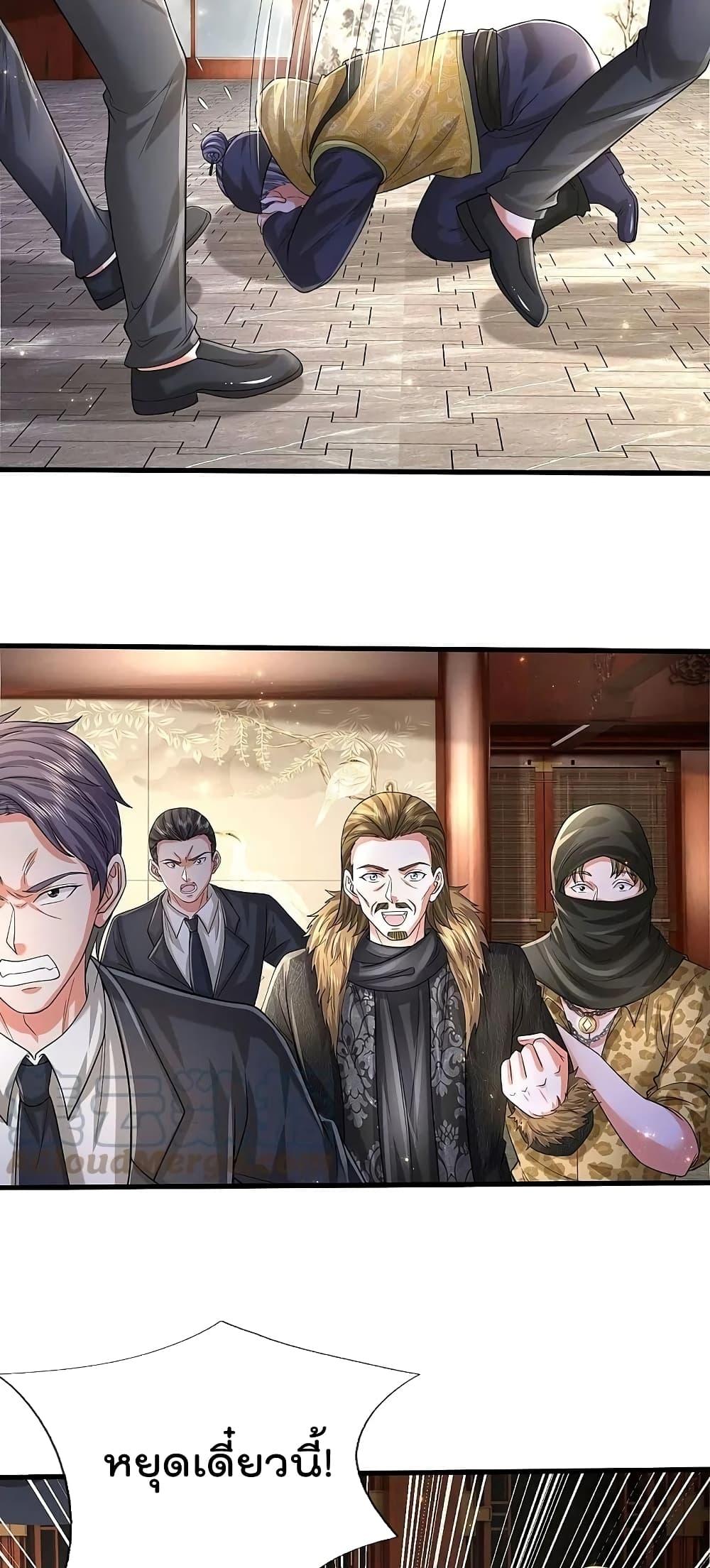 Manga-lc-com อ่านมังงะ อ่านการ์ตูน ออนไลน์ ฟรี I’m The Great I ตอนที่ 1 2 3 4 5 6 7 8 9 10 11 12 13 14 ฟรี ไม่มีโฆษณา Manga-lc - อ่าน มังงะ อ่าน การ์ตูน ออนไลน์ อ่านมังงะ ฟรี