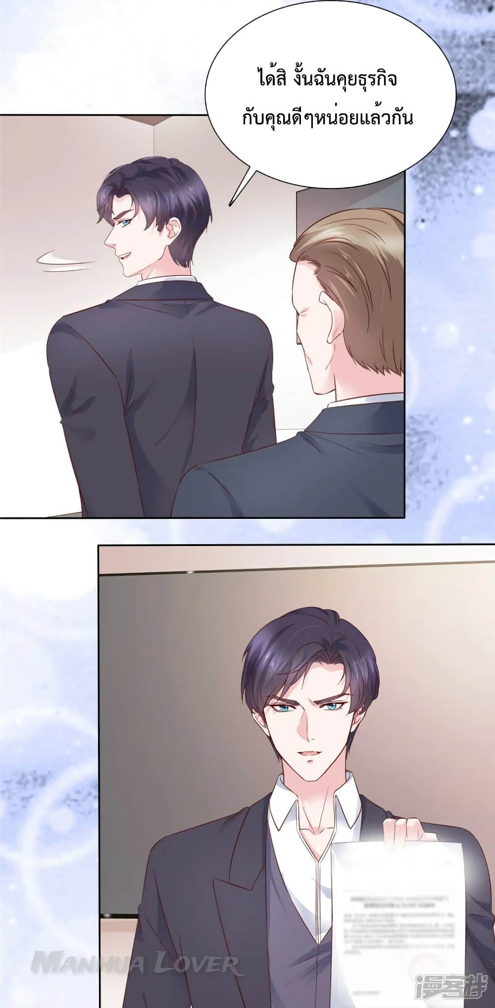 Manga-lc-com อ่านมังงะ อ่านการ์ตูน ออนไลน์ ฟรี Ooh!! My Wife, Acting Coquettish Again ตอนที่ 1 2 3 4 5 6 7 8 9 10 11 12 13 14 ฟรี ไม่มีโฆษณา Manga-lc - อ่าน มังงะ อ่าน การ์ตูน ออนไลน์ อ่านมังงะ ฟรี