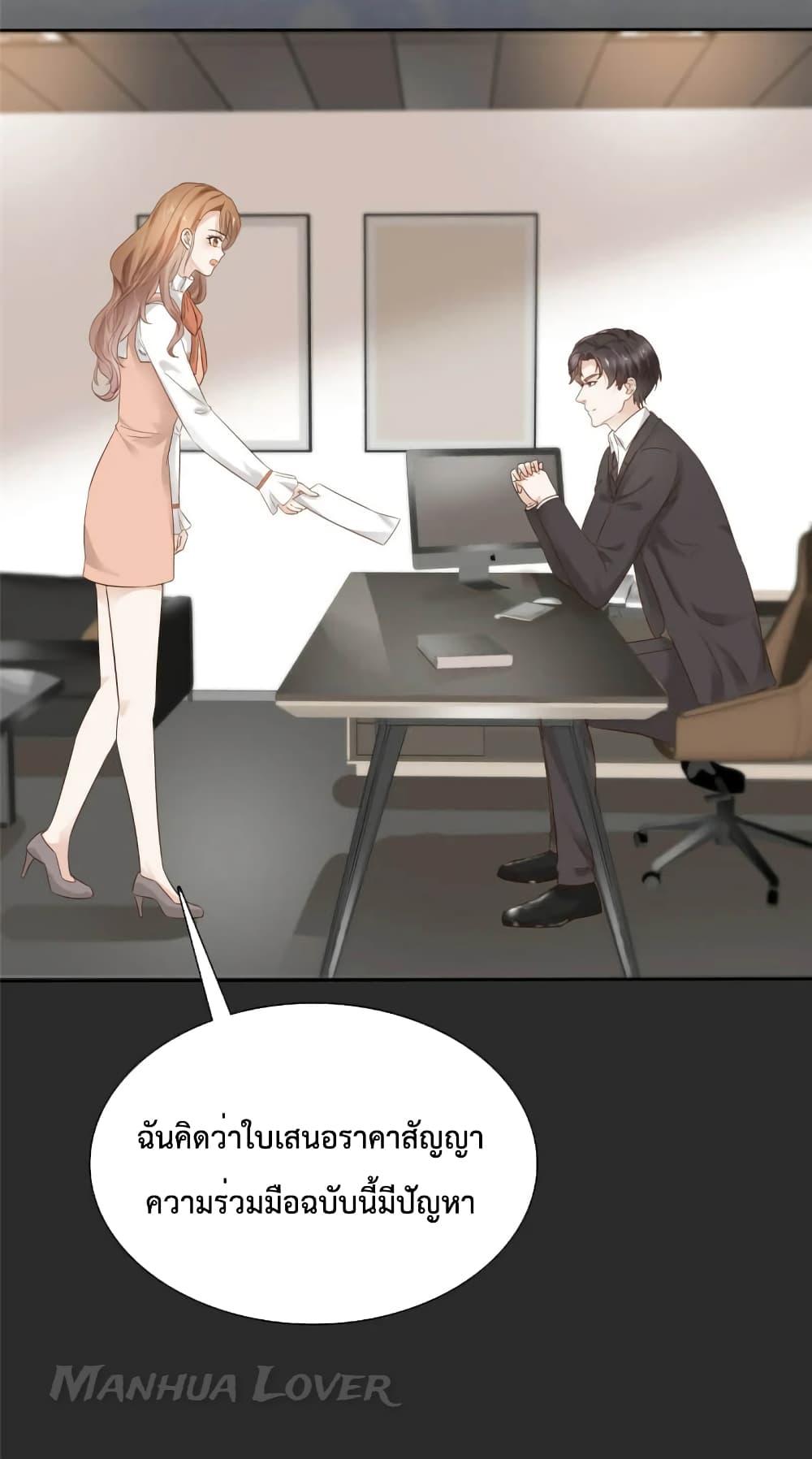 Manga-lc-com อ่านมังงะ อ่านการ์ตูน ออนไลน์ ฟรี Ooh!! My Wife, Acting Coquettish Again ตอนที่ 1 2 3 4 5 6 7 8 9 10 11 12 13 14 ฟรี ไม่มีโฆษณา Manga-lc - อ่าน มังงะ อ่าน การ์ตูน ออนไลน์ อ่านมังงะ ฟรี