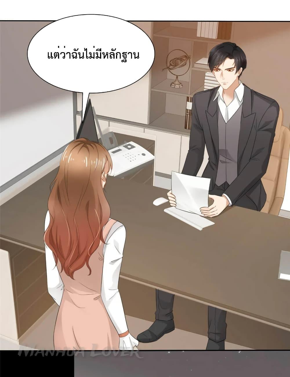Manga-lc-com อ่านมังงะ อ่านการ์ตูน ออนไลน์ ฟรี Ooh!! My Wife, Acting Coquettish Again ตอนที่ 1 2 3 4 5 6 7 8 9 10 11 12 13 14 ฟรี ไม่มีโฆษณา Manga-lc - อ่าน มังงะ อ่าน การ์ตูน ออนไลน์ อ่านมังงะ ฟรี