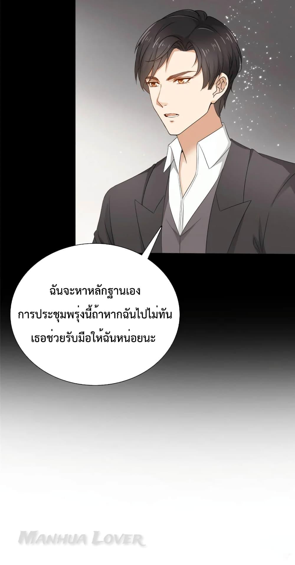 Manga-lc-com อ่านมังงะ อ่านการ์ตูน ออนไลน์ ฟรี Ooh!! My Wife, Acting Coquettish Again ตอนที่ 1 2 3 4 5 6 7 8 9 10 11 12 13 14 ฟรี ไม่มีโฆษณา Manga-lc - อ่าน มังงะ อ่าน การ์ตูน ออนไลน์ อ่านมังงะ ฟรี