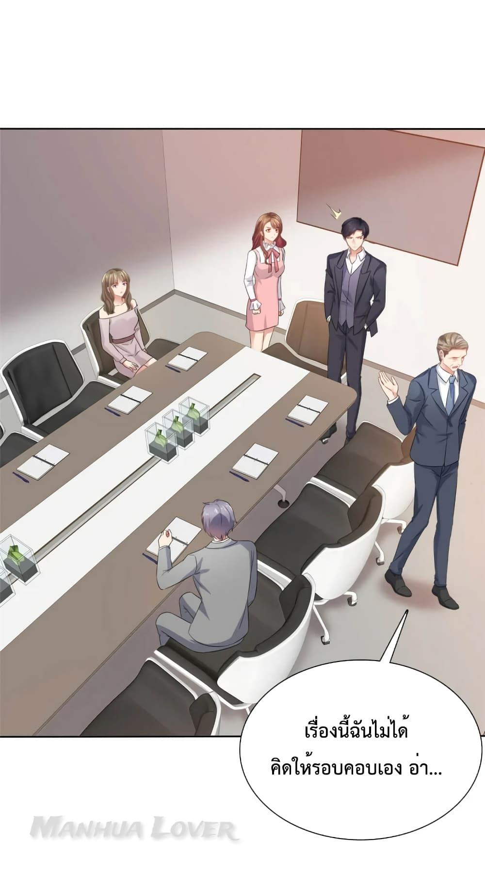 Manga-lc-com อ่านมังงะ อ่านการ์ตูน ออนไลน์ ฟรี Ooh!! My Wife, Acting Coquettish Again ตอนที่ 1 2 3 4 5 6 7 8 9 10 11 12 13 14 ฟรี ไม่มีโฆษณา Manga-lc - อ่าน มังงะ อ่าน การ์ตูน ออนไลน์ อ่านมังงะ ฟรี