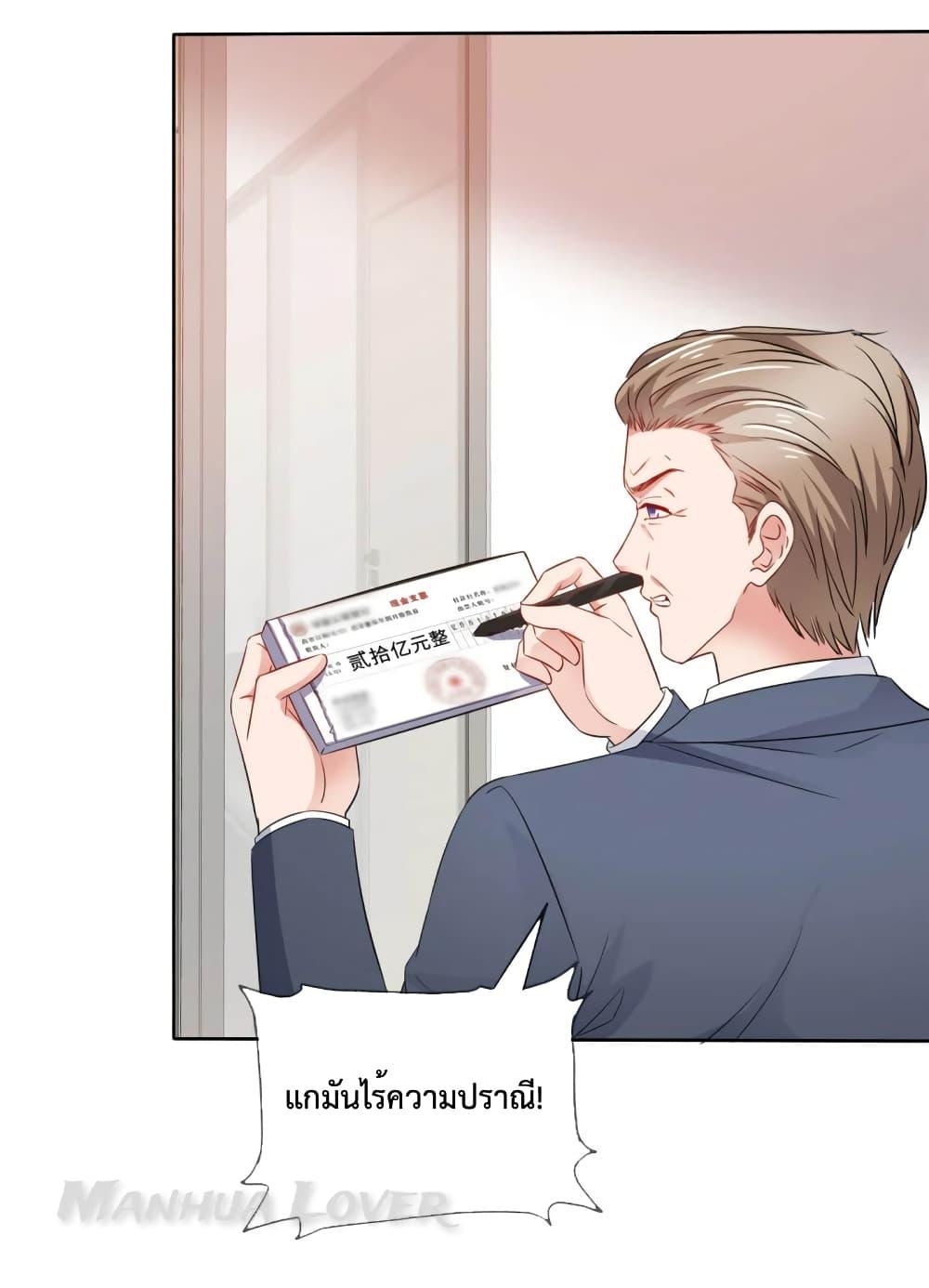 Manga-lc-com อ่านมังงะ อ่านการ์ตูน ออนไลน์ ฟรี Ooh!! My Wife, Acting Coquettish Again ตอนที่ 1 2 3 4 5 6 7 8 9 10 11 12 13 14 ฟรี ไม่มีโฆษณา Manga-lc - อ่าน มังงะ อ่าน การ์ตูน ออนไลน์ อ่านมังงะ ฟรี