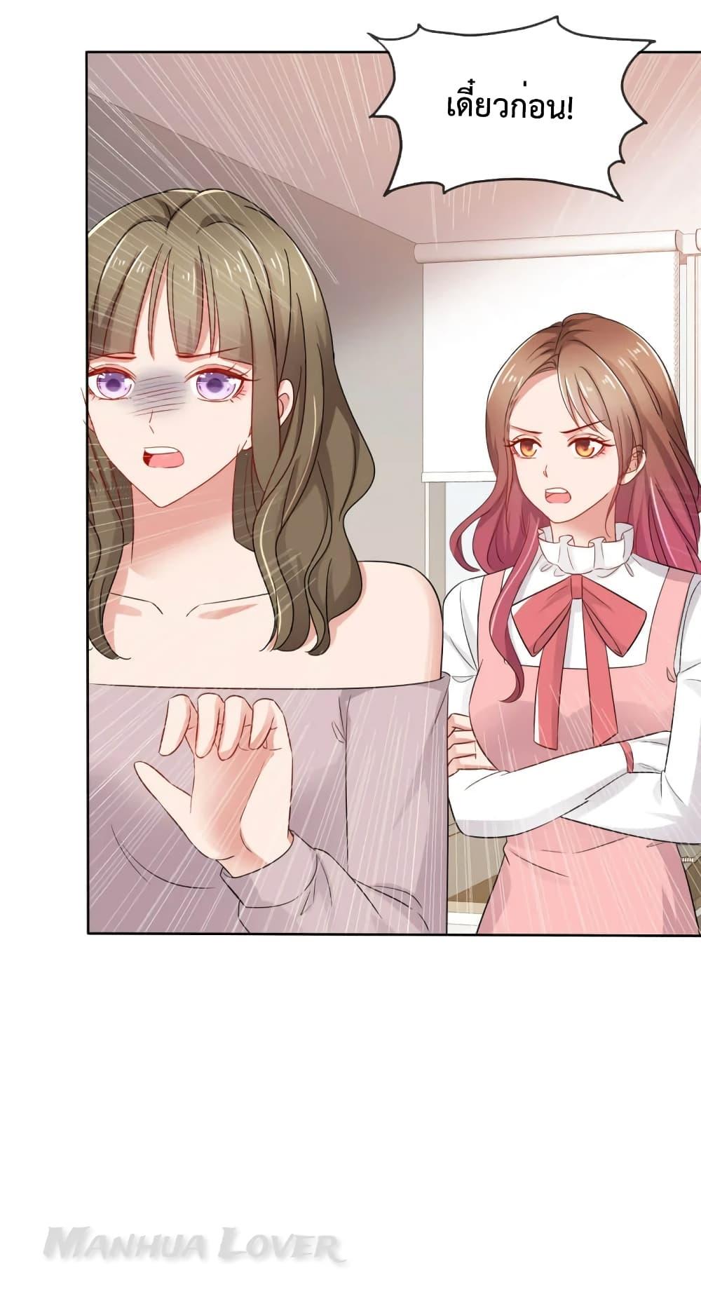 Manga-lc-com อ่านมังงะ อ่านการ์ตูน ออนไลน์ ฟรี Ooh!! My Wife, Acting Coquettish Again ตอนที่ 1 2 3 4 5 6 7 8 9 10 11 12 13 14 ฟรี ไม่มีโฆษณา Manga-lc - อ่าน มังงะ อ่าน การ์ตูน ออนไลน์ อ่านมังงะ ฟรี