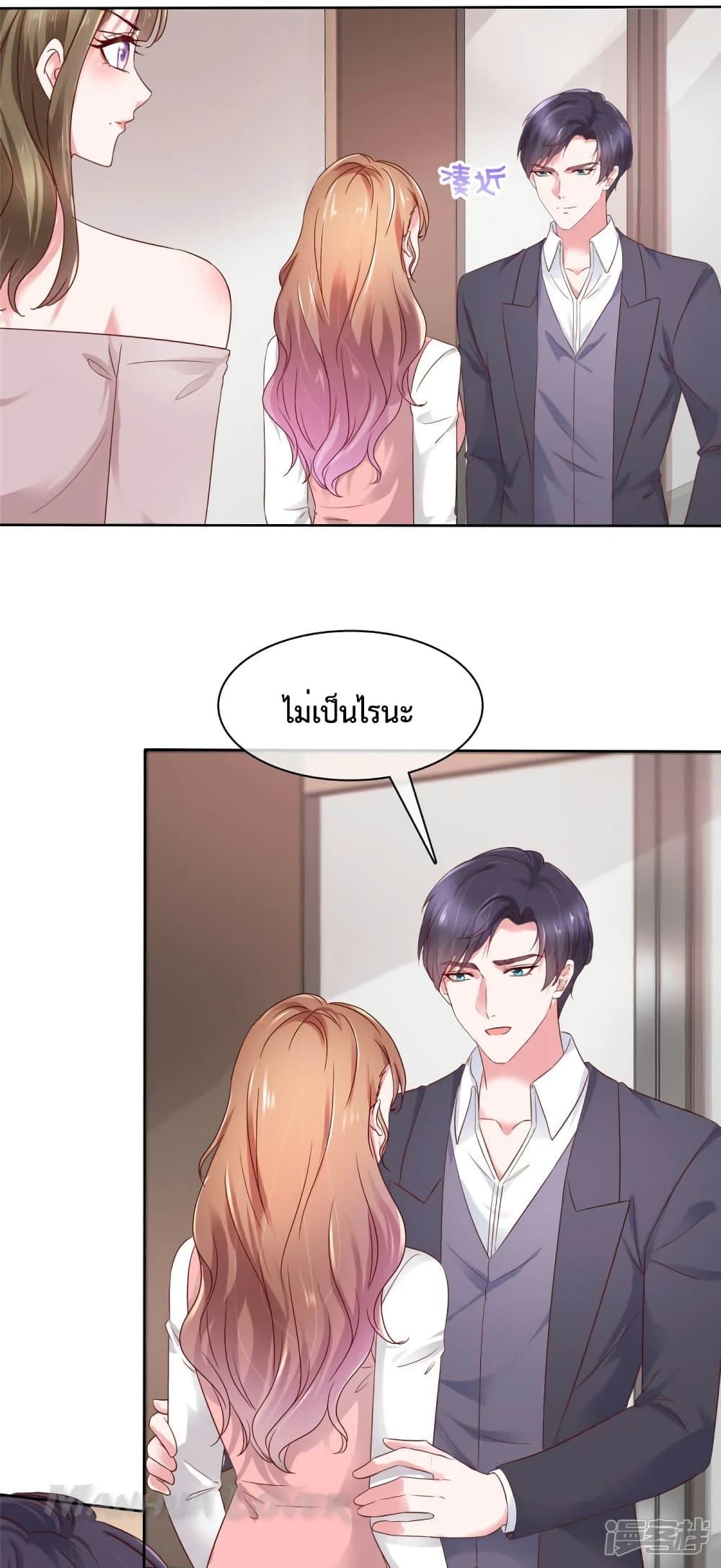 Manga-lc-com อ่านมังงะ อ่านการ์ตูน ออนไลน์ ฟรี Ooh!! My Wife, Acting Coquettish Again ตอนที่ 1 2 3 4 5 6 7 8 9 10 11 12 13 14 ฟรี ไม่มีโฆษณา Manga-lc - อ่าน มังงะ อ่าน การ์ตูน ออนไลน์ อ่านมังงะ ฟรี