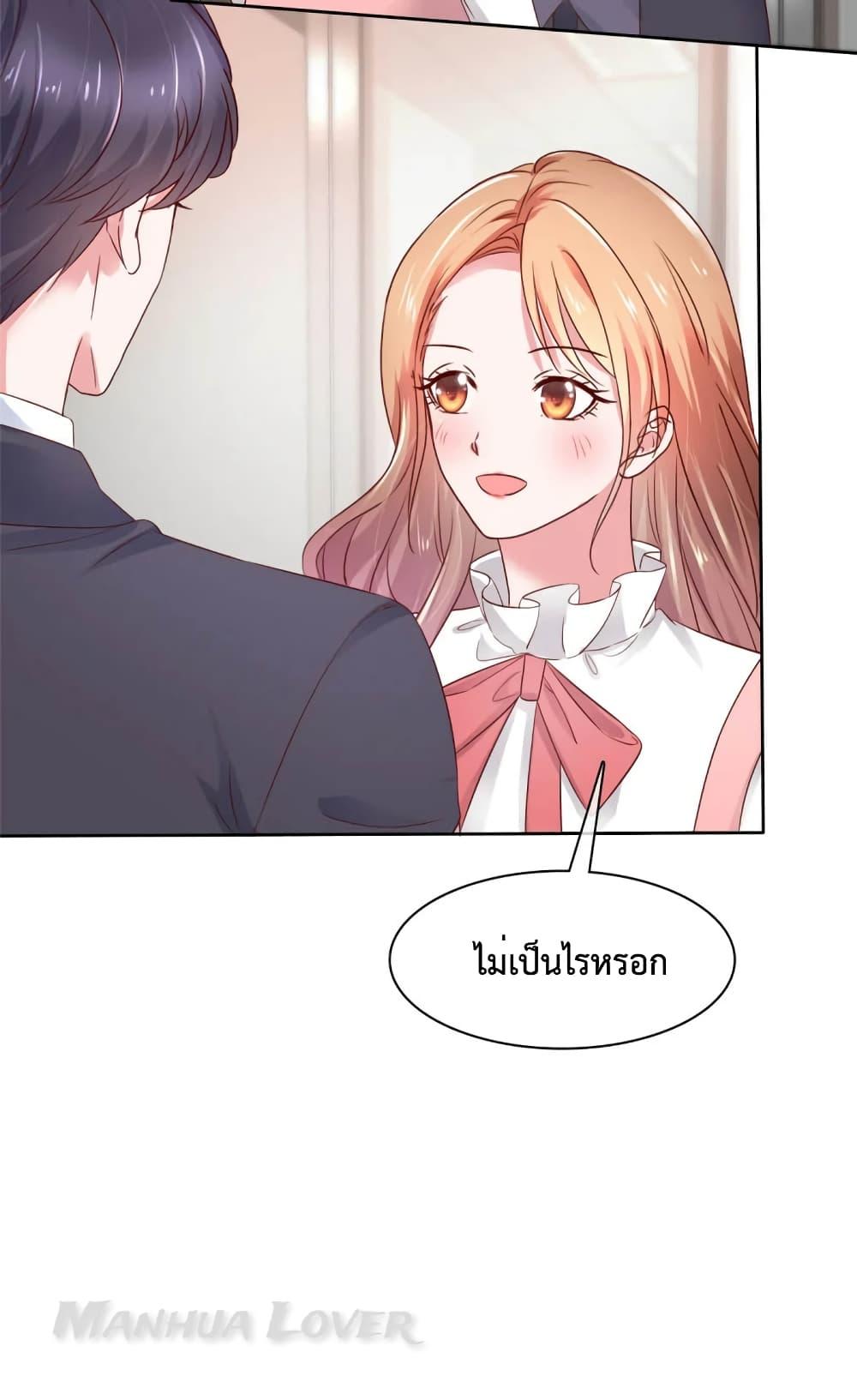 Manga-lc-com อ่านมังงะ อ่านการ์ตูน ออนไลน์ ฟรี Ooh!! My Wife, Acting Coquettish Again ตอนที่ 1 2 3 4 5 6 7 8 9 10 11 12 13 14 ฟรี ไม่มีโฆษณา Manga-lc - อ่าน มังงะ อ่าน การ์ตูน ออนไลน์ อ่านมังงะ ฟรี