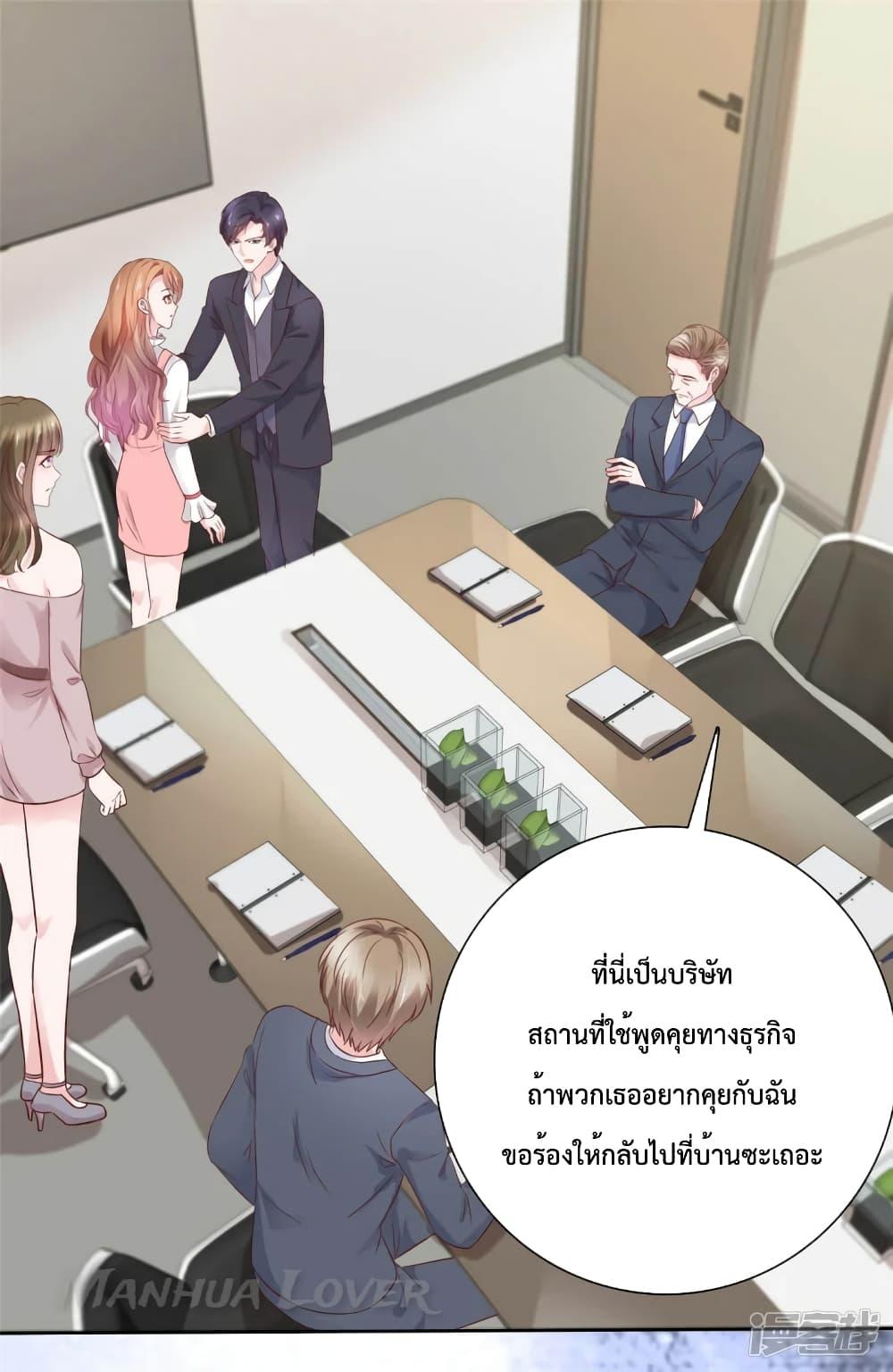Manga-lc-com อ่านมังงะ อ่านการ์ตูน ออนไลน์ ฟรี Ooh!! My Wife, Acting Coquettish Again ตอนที่ 1 2 3 4 5 6 7 8 9 10 11 12 13 14 ฟรี ไม่มีโฆษณา Manga-lc - อ่าน มังงะ อ่าน การ์ตูน ออนไลน์ อ่านมังงะ ฟรี