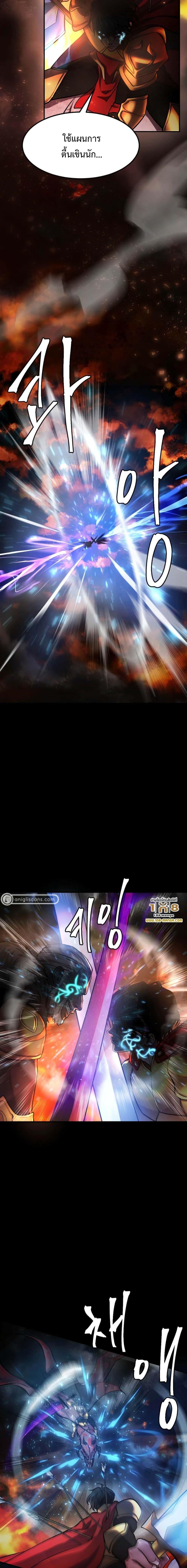 Manga-lc-com อ่านมังงะ อ่านการ์ตูน ออนไลน์ ฟรี Monsters (2022) ตอนที่ 1 2 3 4 5 6 7 8 9 10 11 12 13 14 ฟรี ไม่มีโฆษณา Manga-lc - อ่าน มังงะ อ่าน การ์ตูน ออนไลน์ อ่านมังงะ ฟรี